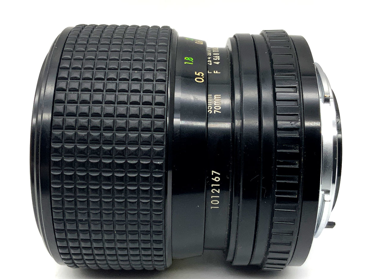 Pentacon 35-70mm 1:2.8-4 Lens Prakticar PB MC Zoom Lens (Praktica B)