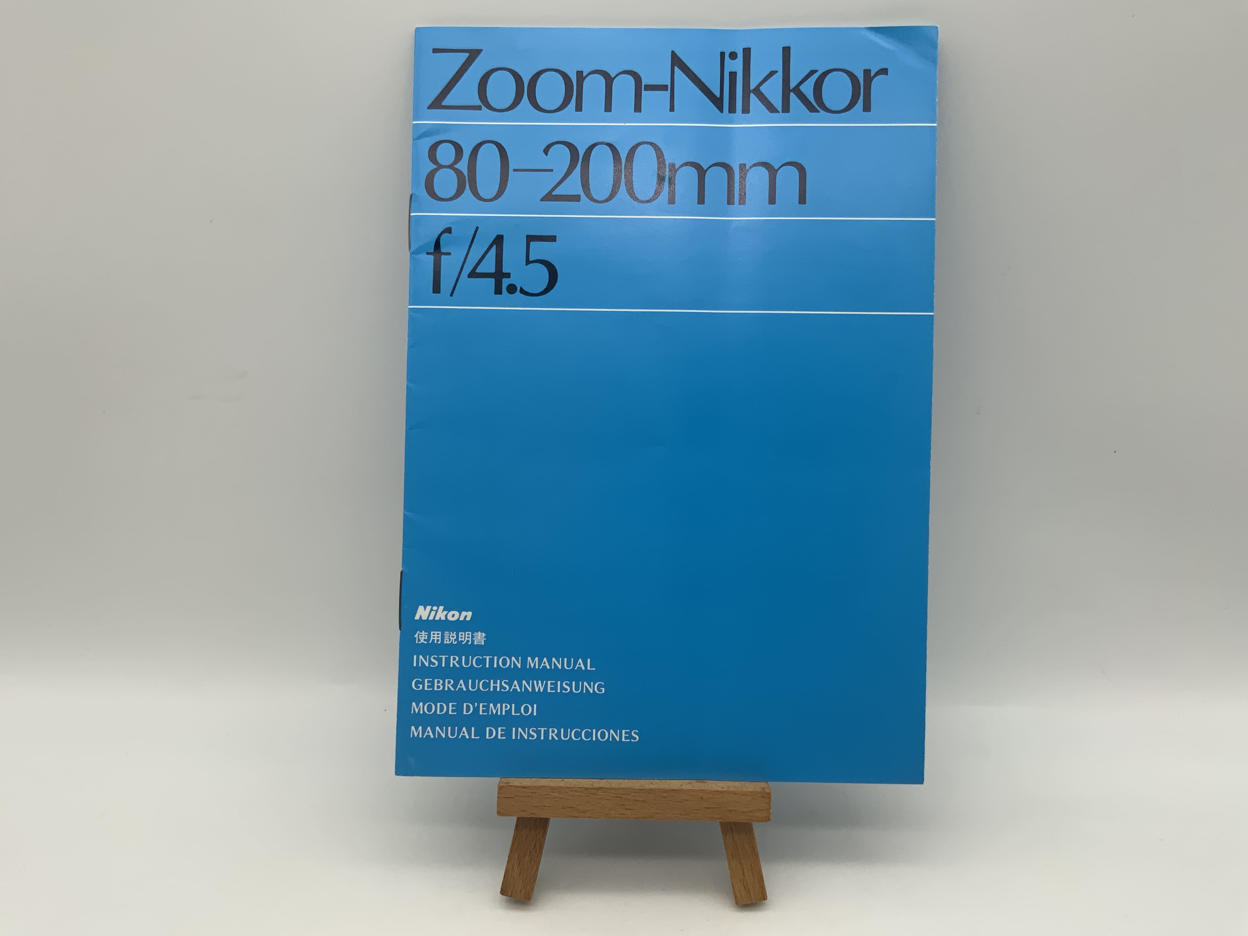 Nikon Zoom-Nikkor 80-200mm f/4.5 User Manual (German)
