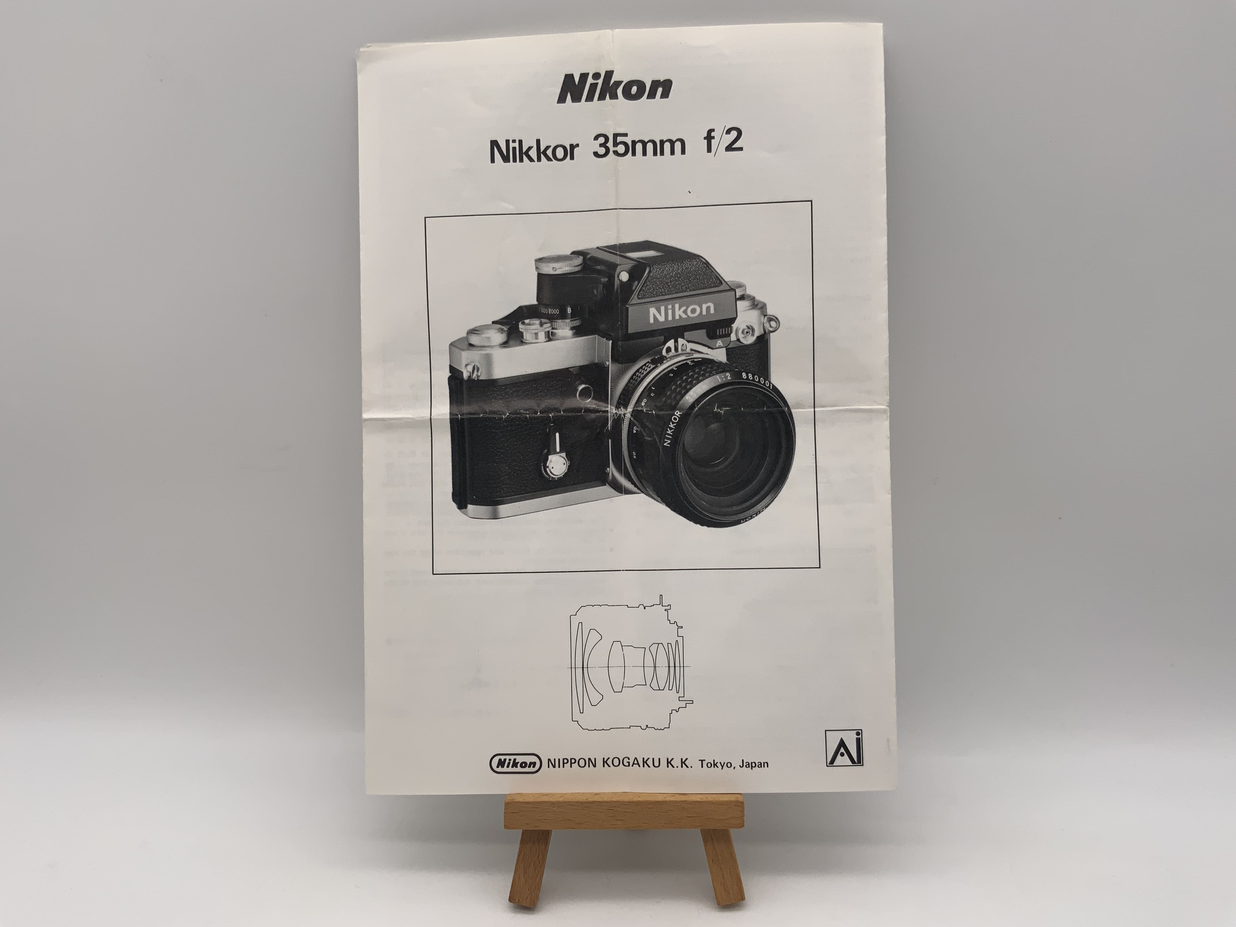 Nikon Nikkor 35mm f/2 User Manual (German)