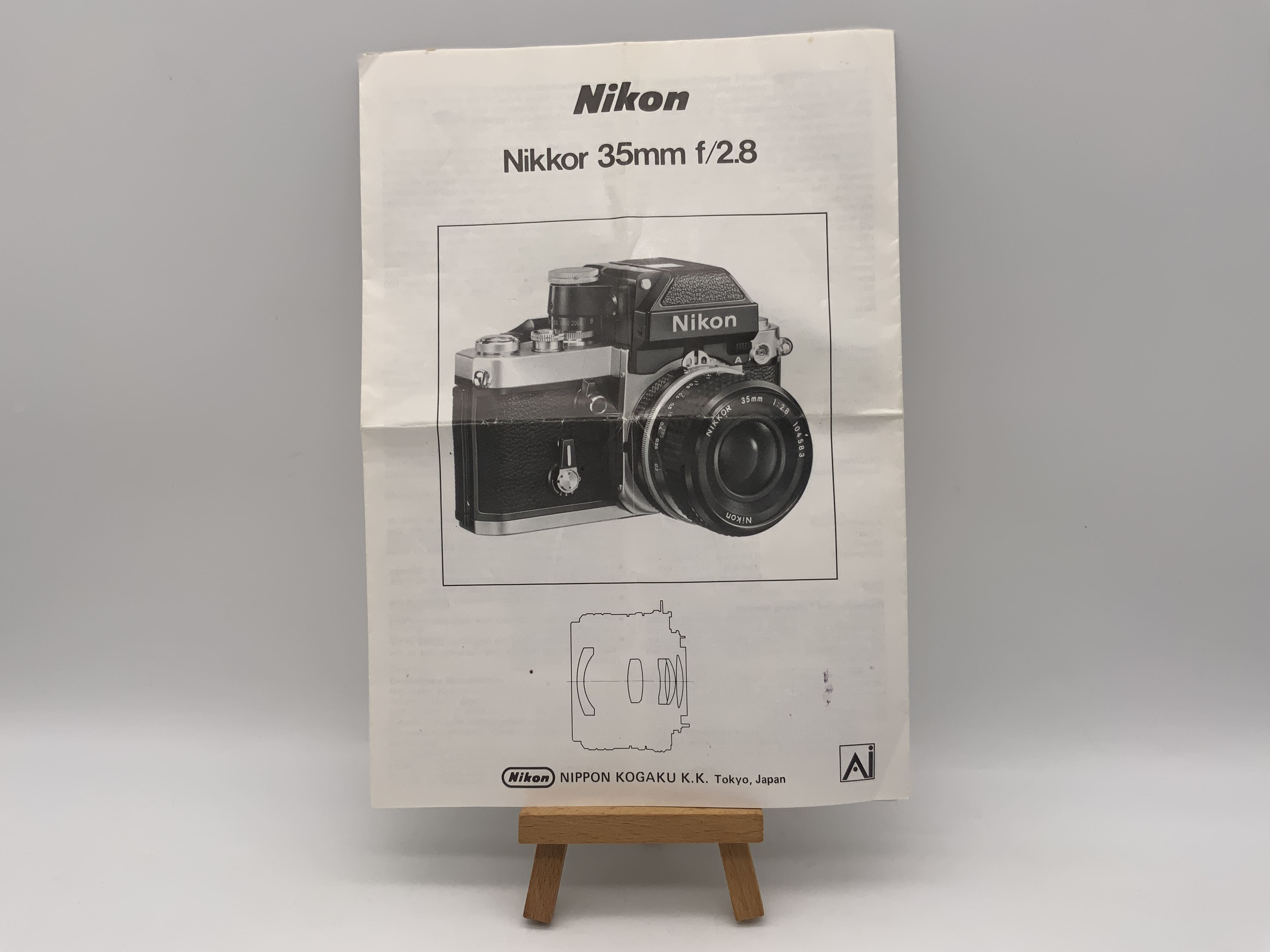 Nikon Nikkor 35mm f/2.8 User Manual (German)