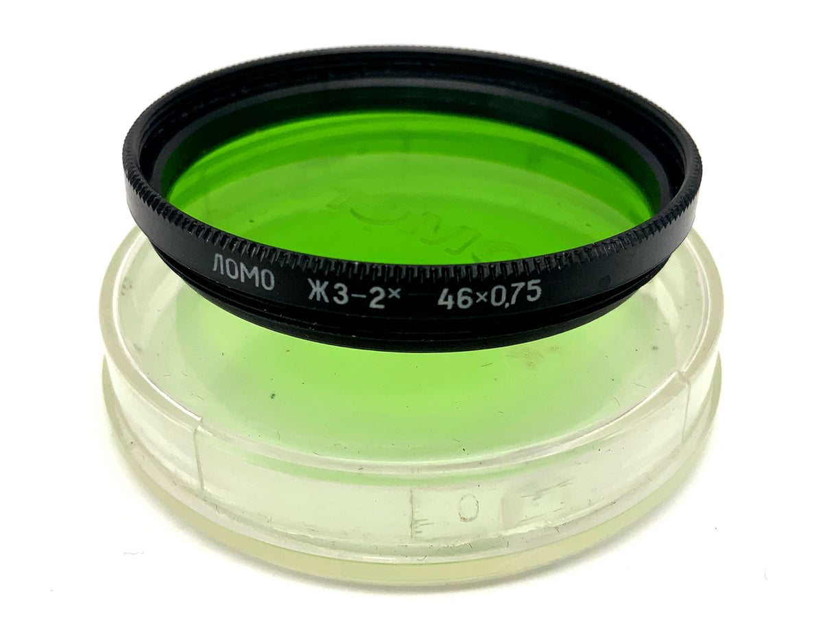 Lomo Farbfilter YG -2x gelbgrün/yellow green 46x0,75 Filter 46mm Kreisförmig