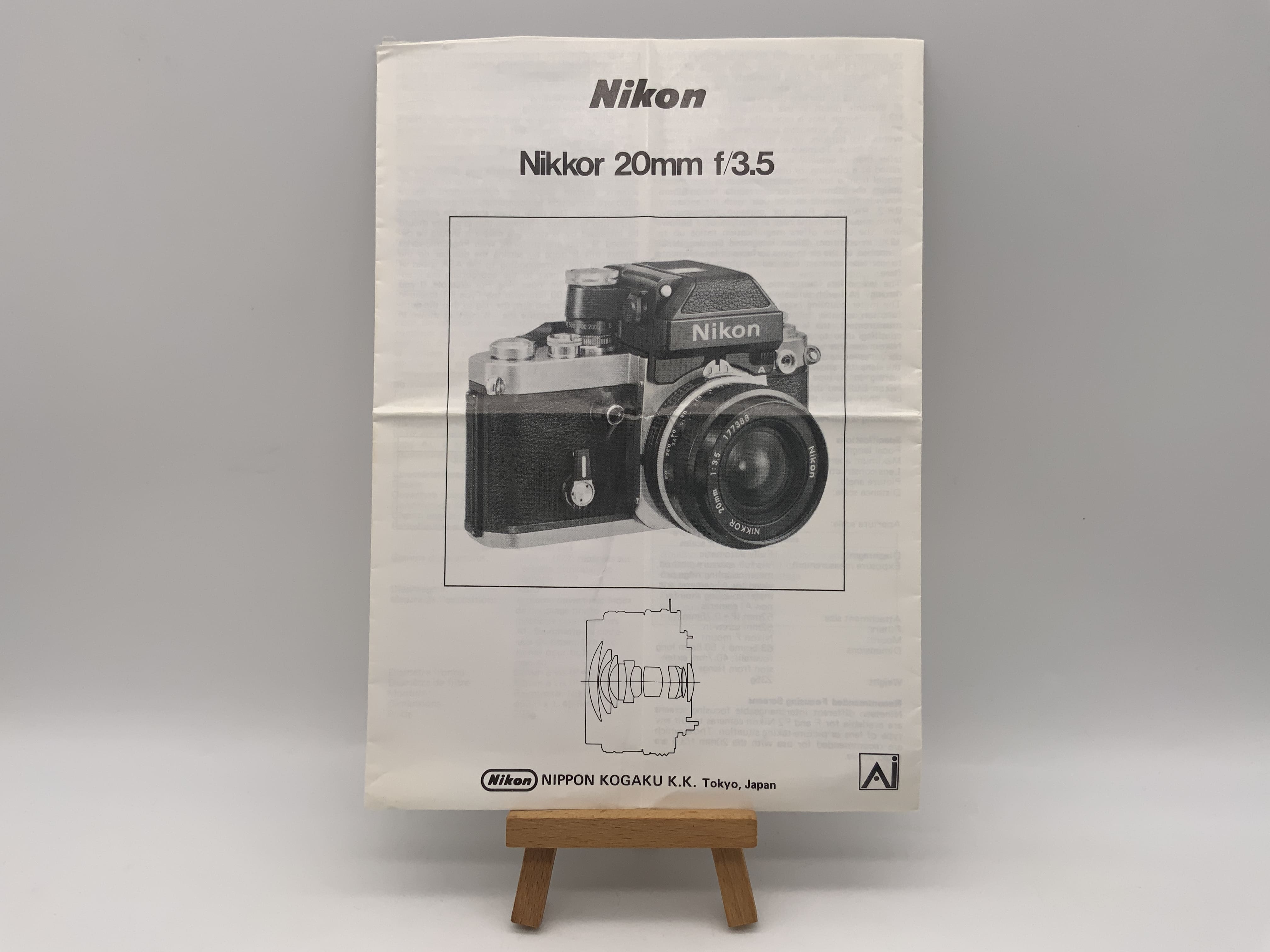 Nikon Nikkor 20mm f/3.5 User Manual (German)