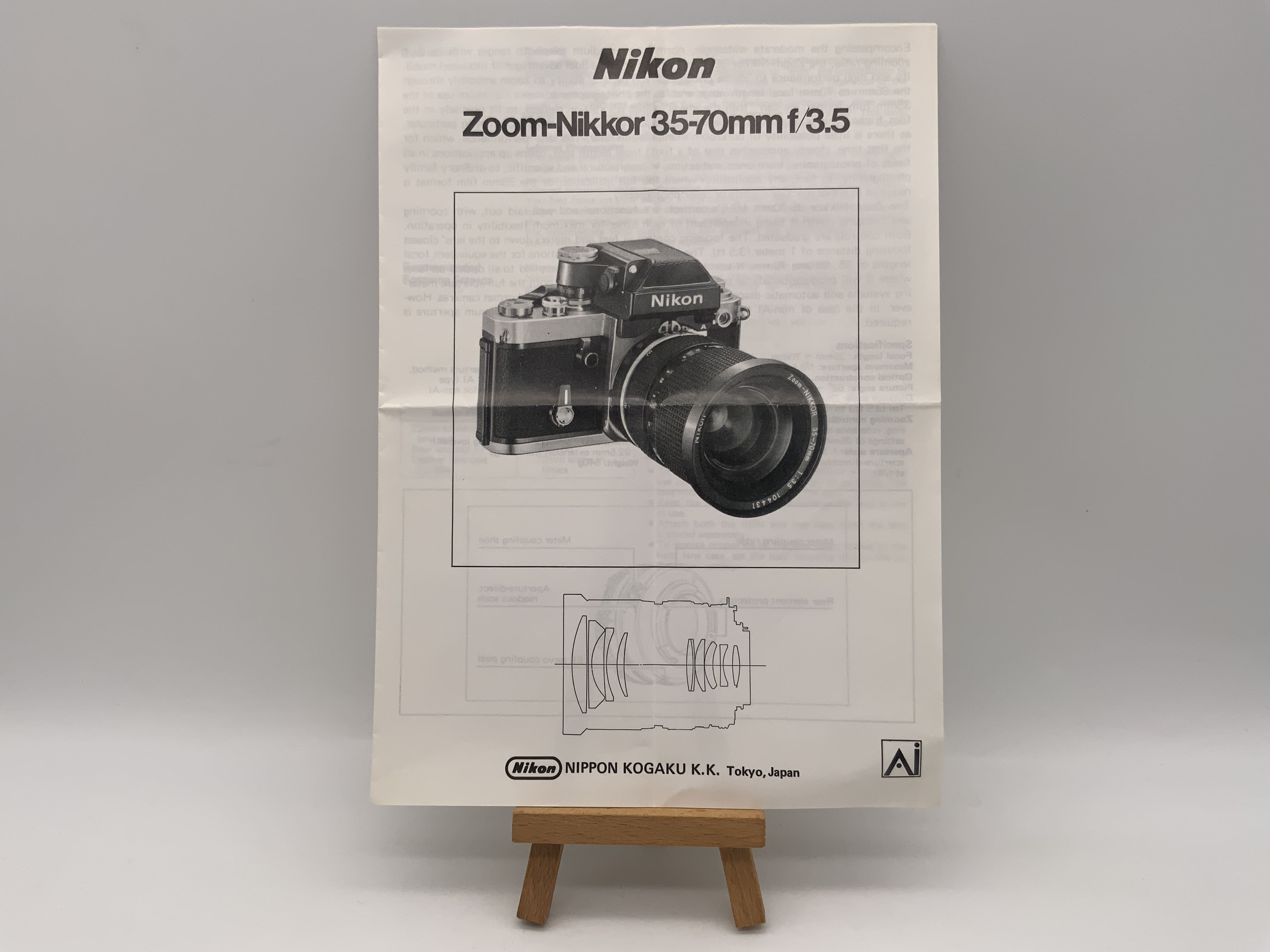 Nikon Zoom-Nikkor 35-70mm f/3.5 User Manual (German)