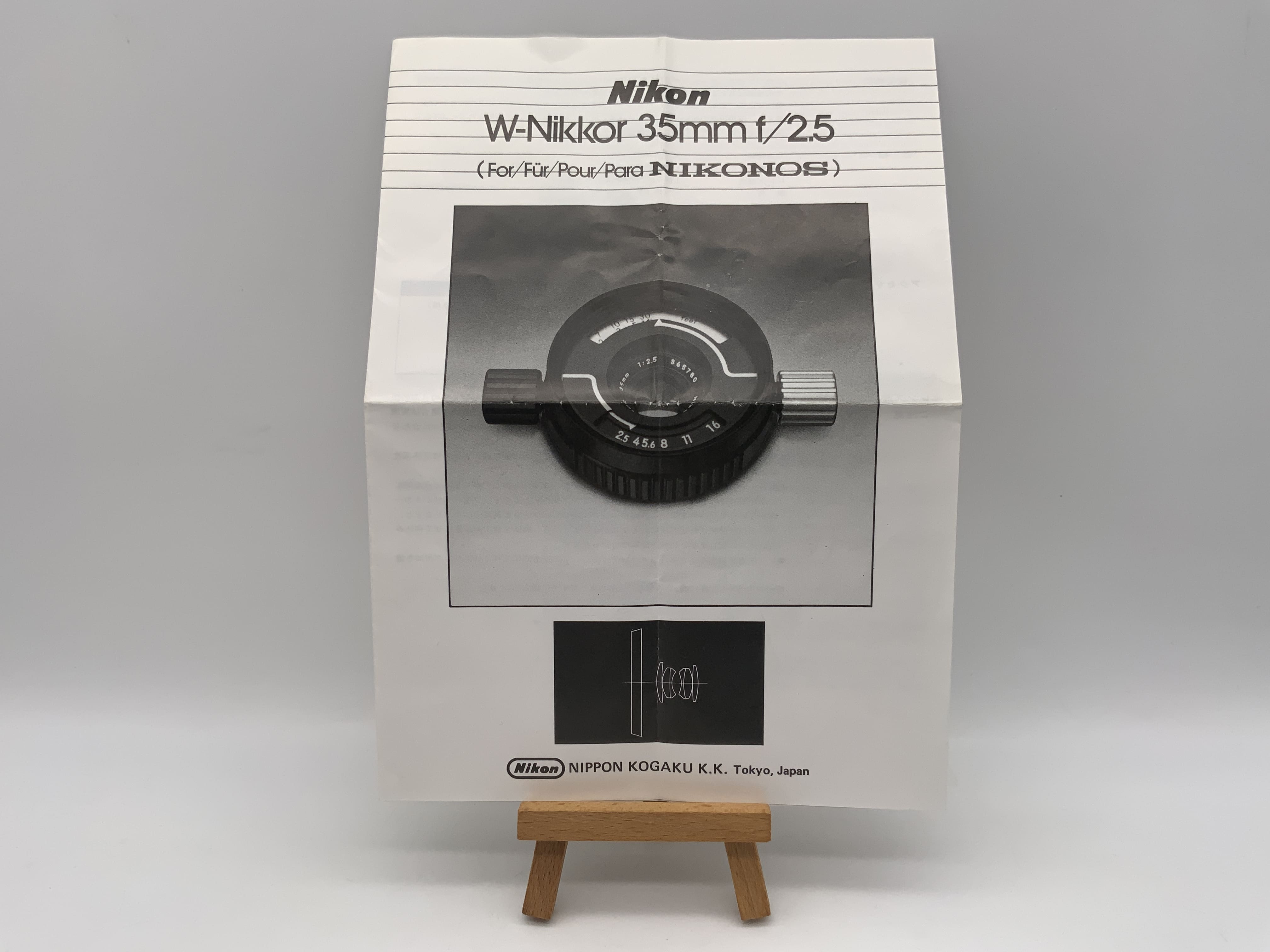 Nikon W-Nikkor 35mm f/2.5 for Nikonos User Manual (German)