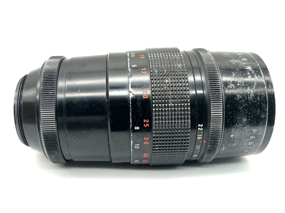 Pentacon 200mm 1:4 lens 15 Blades aka Meyer Optik Görlitz Orestegor (M42)