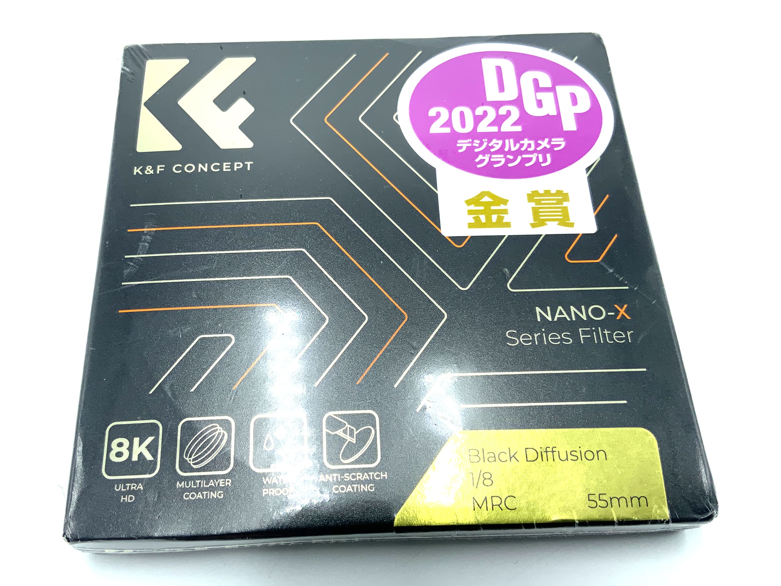 K&F Concept Black Diffusion 1/8 Nano-X MRC in OVP Filter 55mm Kreisförmig