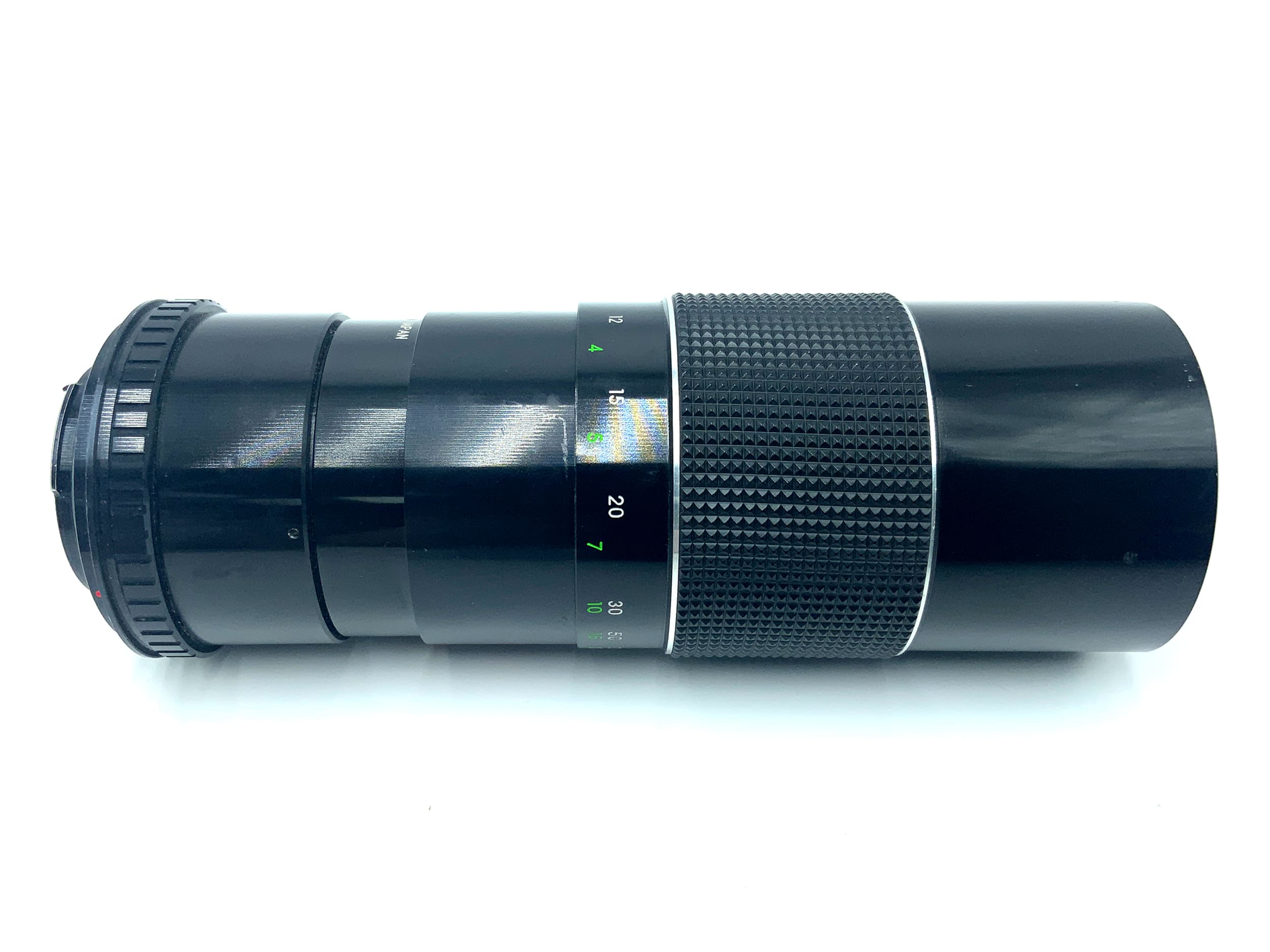 Danubia Zoom 100-200mm 1:5.6 Objektiv Zoomobjektiv (Minolta MD)