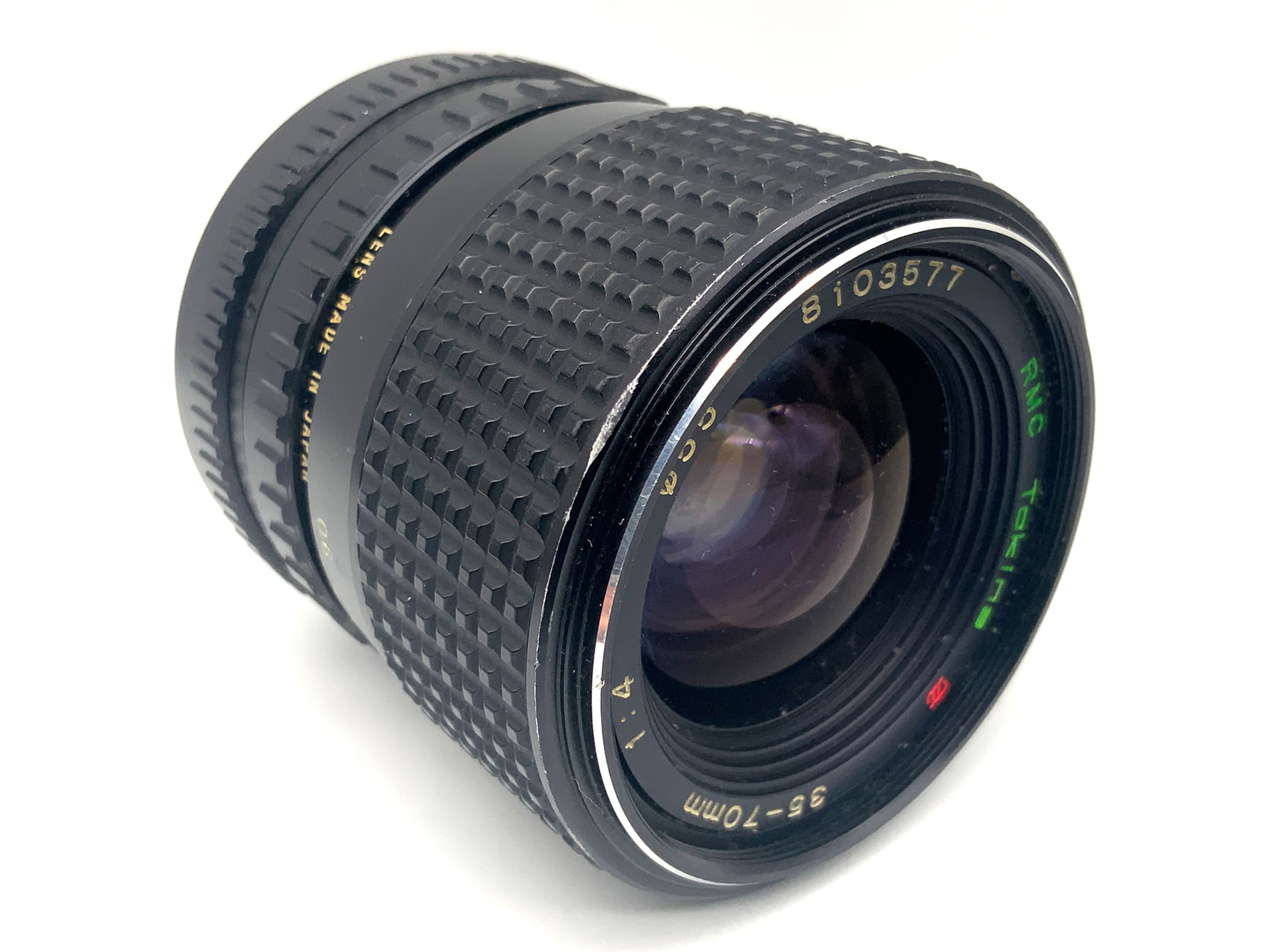 Tokina 35-70mm 1:4 RMC Zoom Lens (Minolta MD)