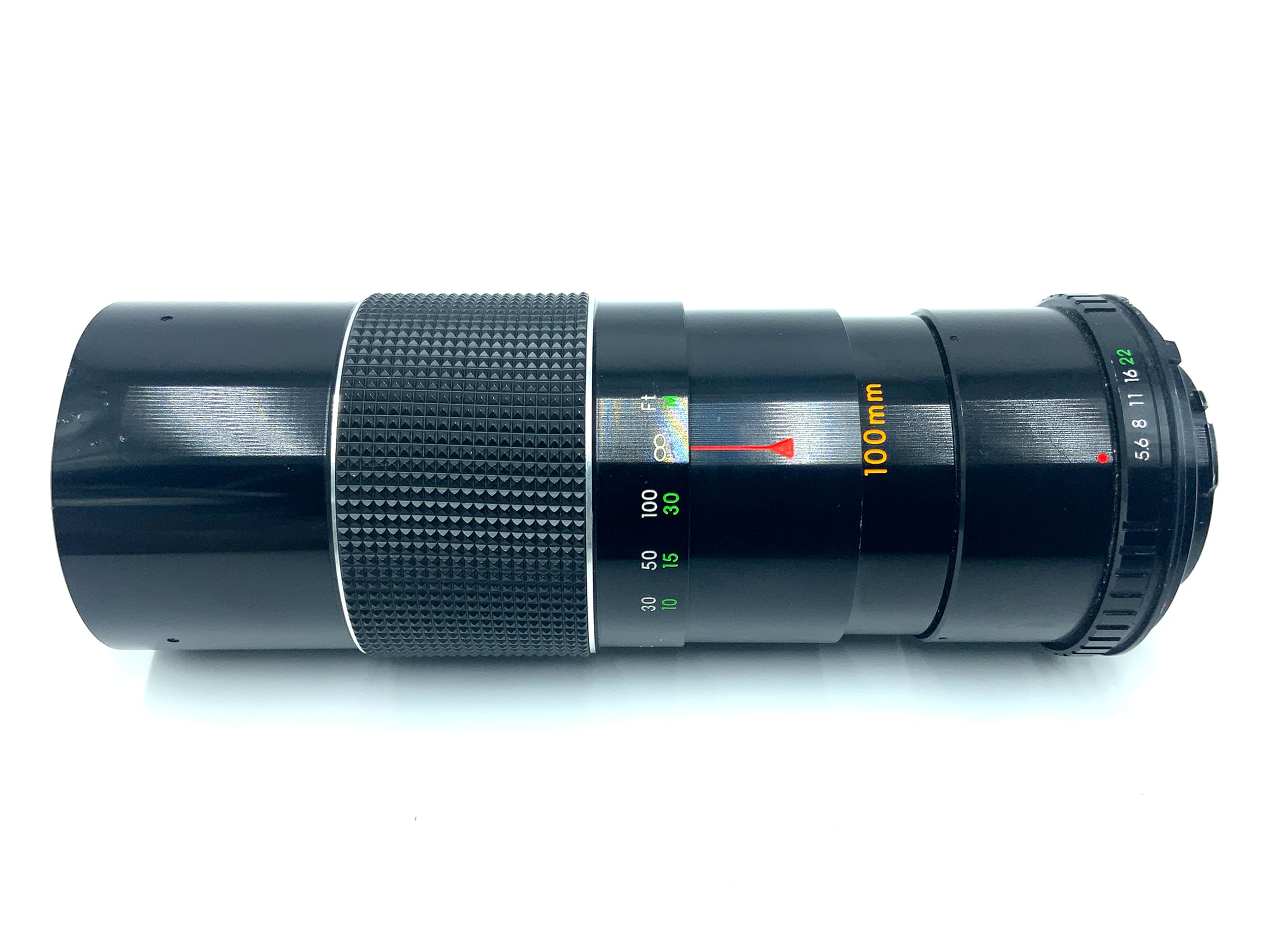 Danubia Zoom 100-200mm 1:5.6 Objektiv Zoomobjektiv (Minolta MD)