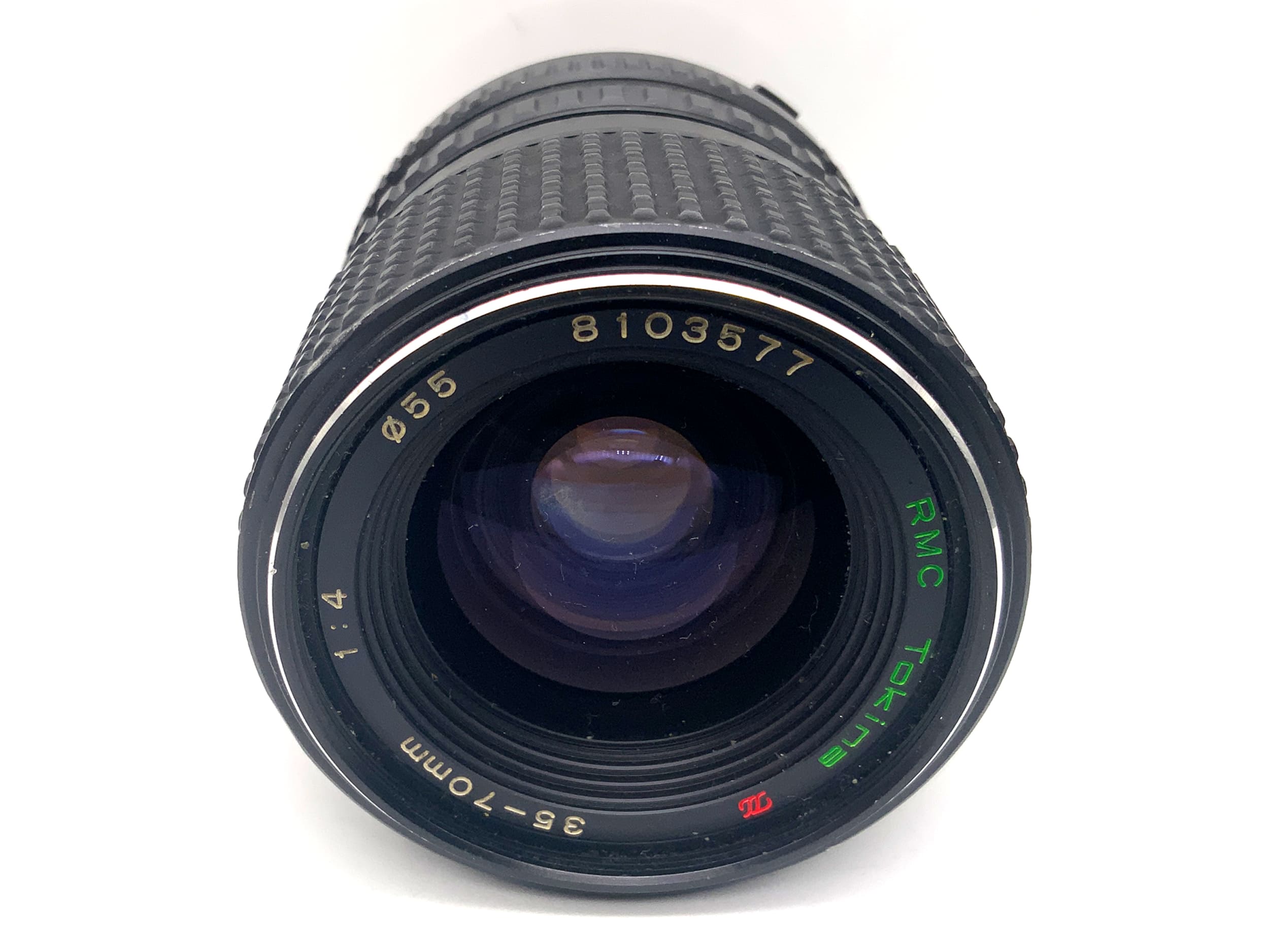 Tokina 35-70mm 1:4 RMC Zoom Lens (Minolta MD)