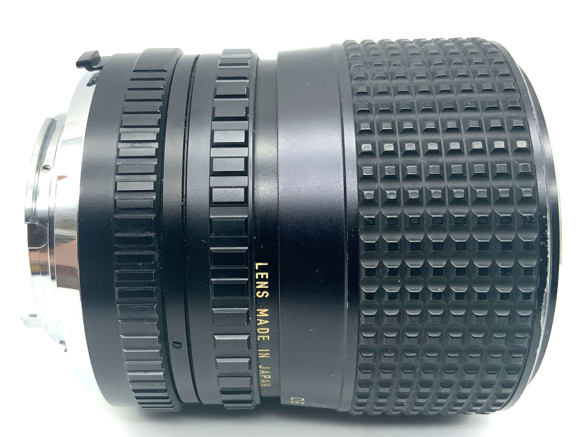 Tokina 35-70mm 1:4 RMC Zoom Lens (Minolta MD)