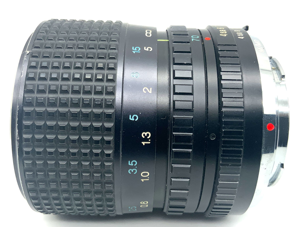 Tokina 35-70mm 1:4 RMC Zoom Lens (Minolta MD)