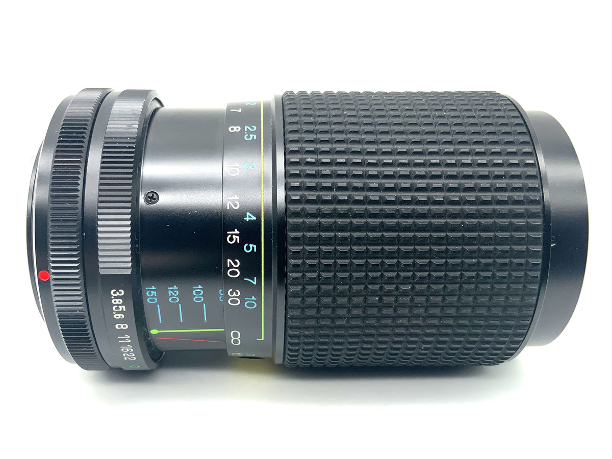 Tokina 75-150mm 1:3.8 RMC Zoom Lens (Canon FD)