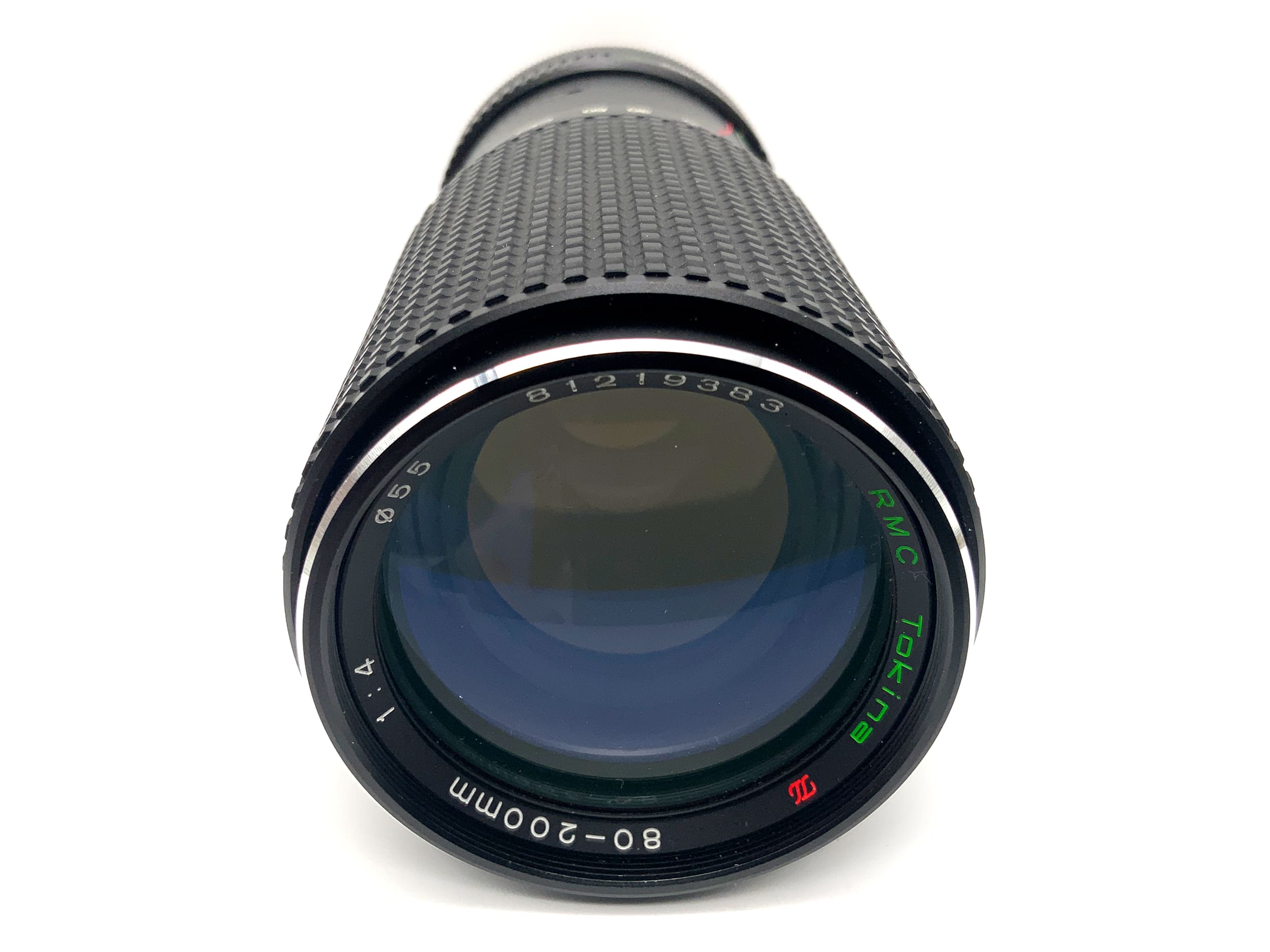 Tokina 80-200 1:4 lens RMC zoom lens (Canon FD)