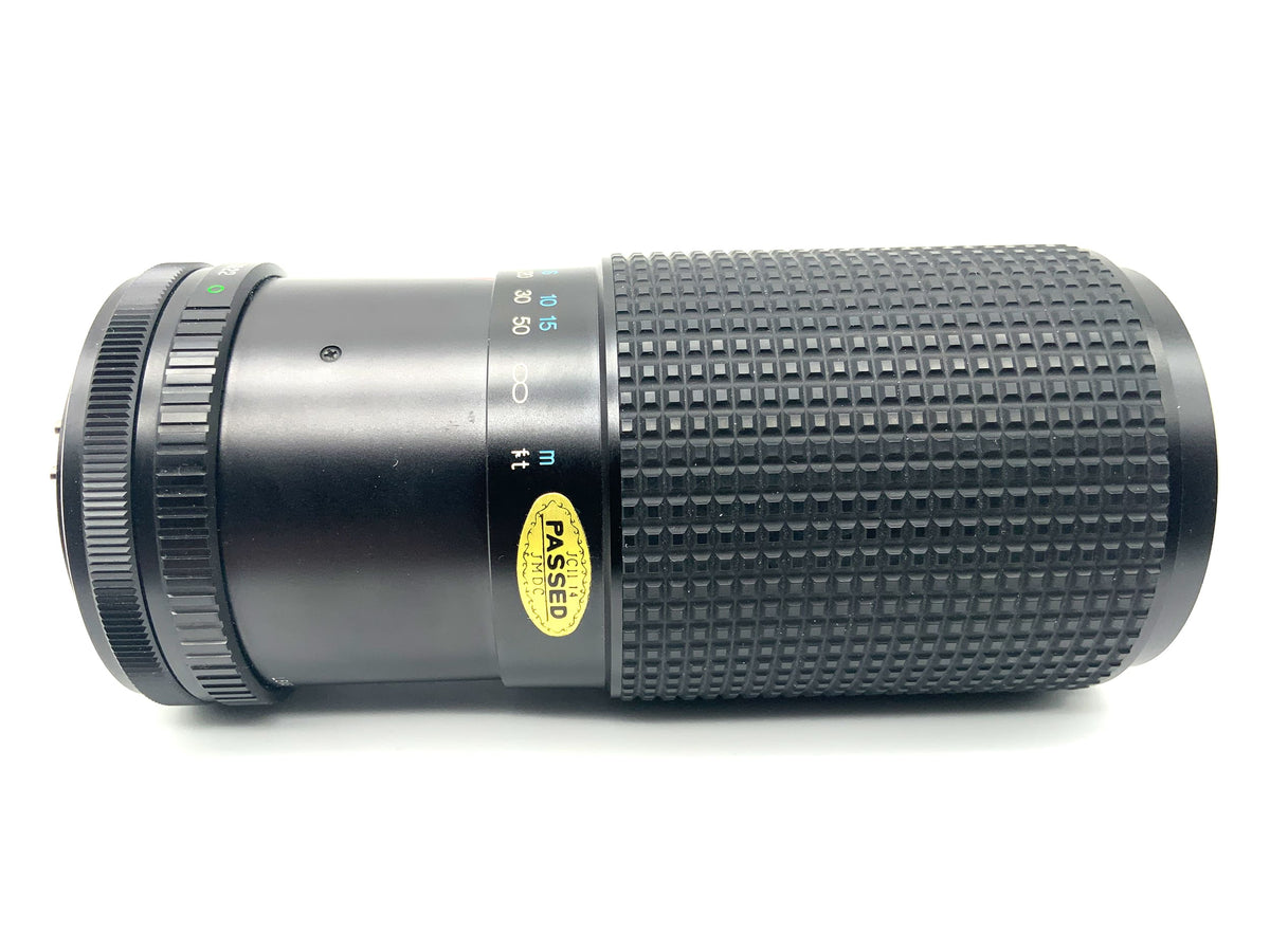 Tokina 80-200 1:4 lens RMC zoom lens (Canon FD)