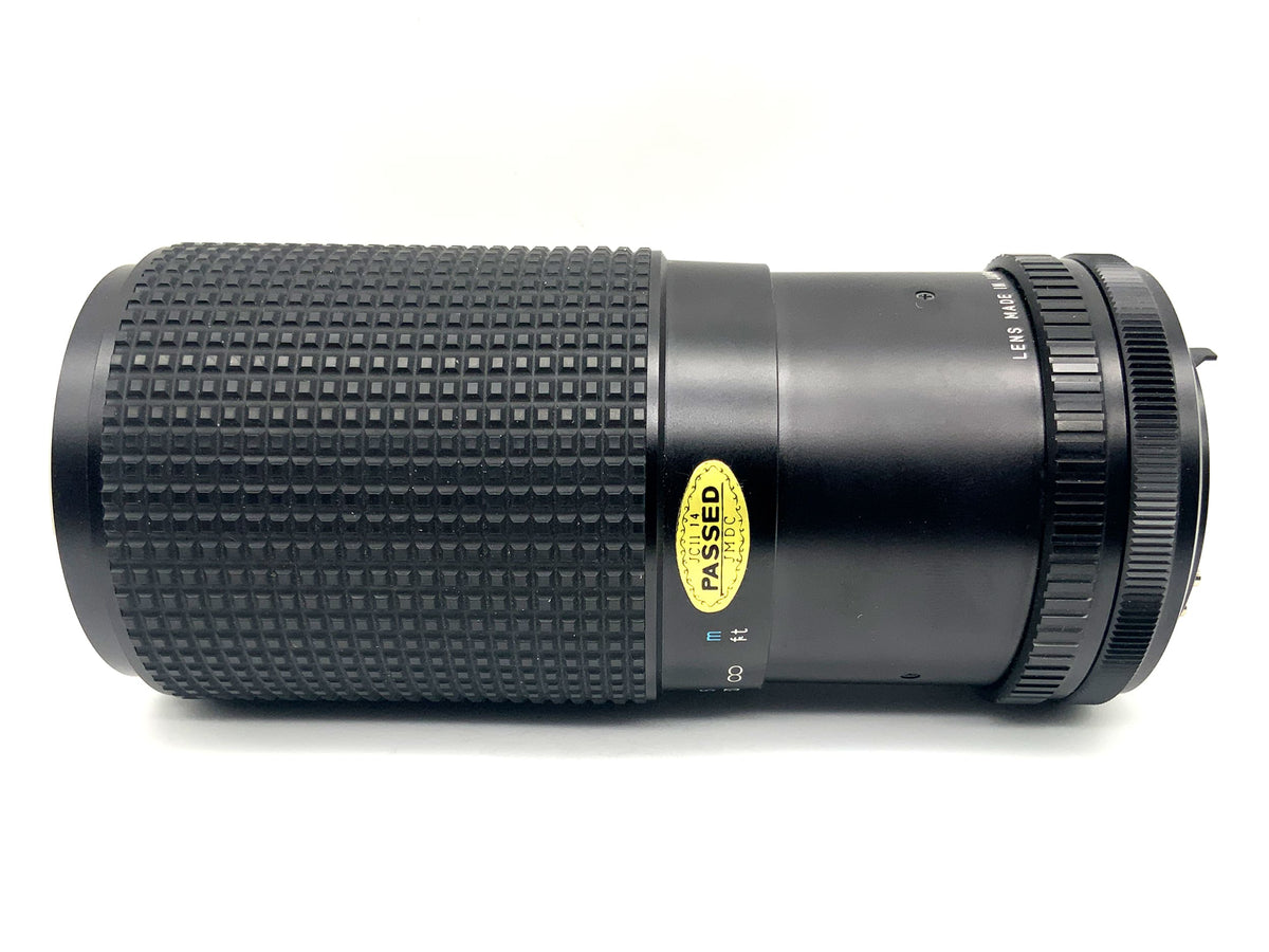 Tokina 80-200 1:4 lens RMC zoom lens (Canon FD)