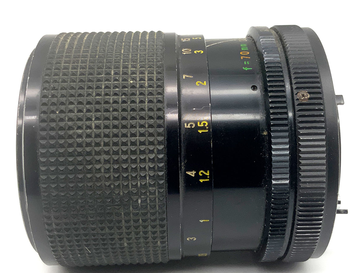 Revue 35-70mm 1:3.5-4.5 Lens Auto Revuenon Zoom MC Zoom Lens (Canon FD)