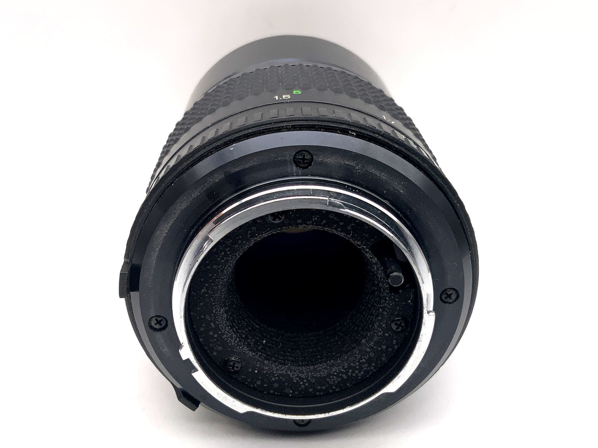 Minolta 135mm 1:3.5 Lens MD Tele Rokkor Prime Lens (Minolta MD)