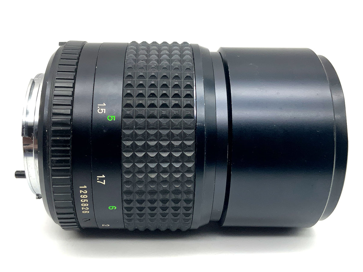Minolta 135mm 1:3.5 Lens MD Tele Rokkor Prime Lens (Minolta MD)