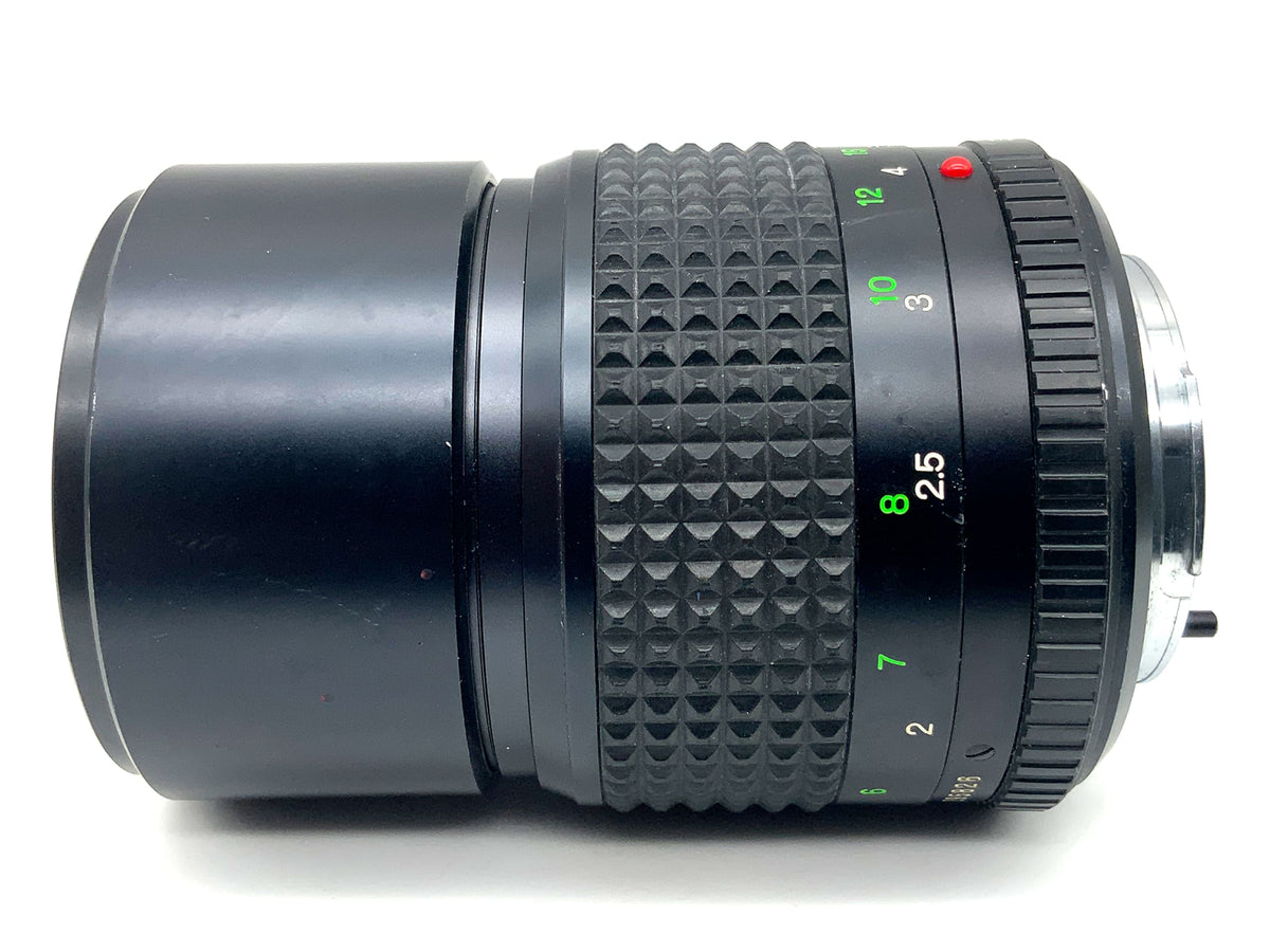 Minolta 135mm 1:3.5 Lens MD Tele Rokkor Prime Lens (Minolta MD)