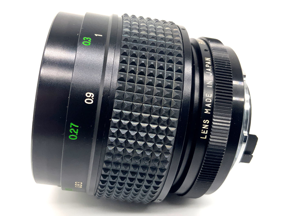 Vivitar MC Macro 55mm 1:2.8 Objektiv Festbrennweite (Pentax K)