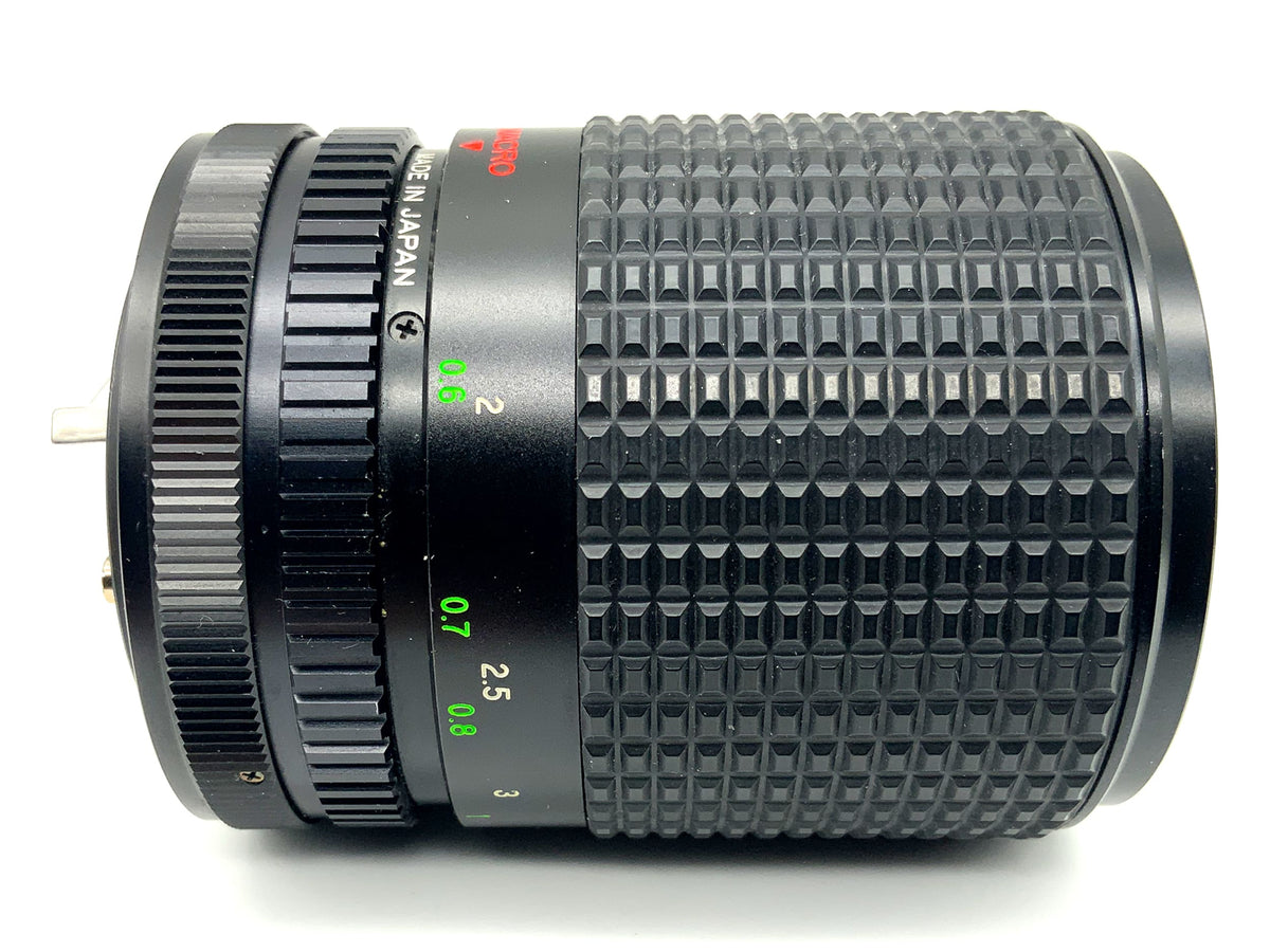 Unitor 35-75mm 1:3.5-4.8 Lens MC Auto Zoom Zoom Lens (Canon FD)