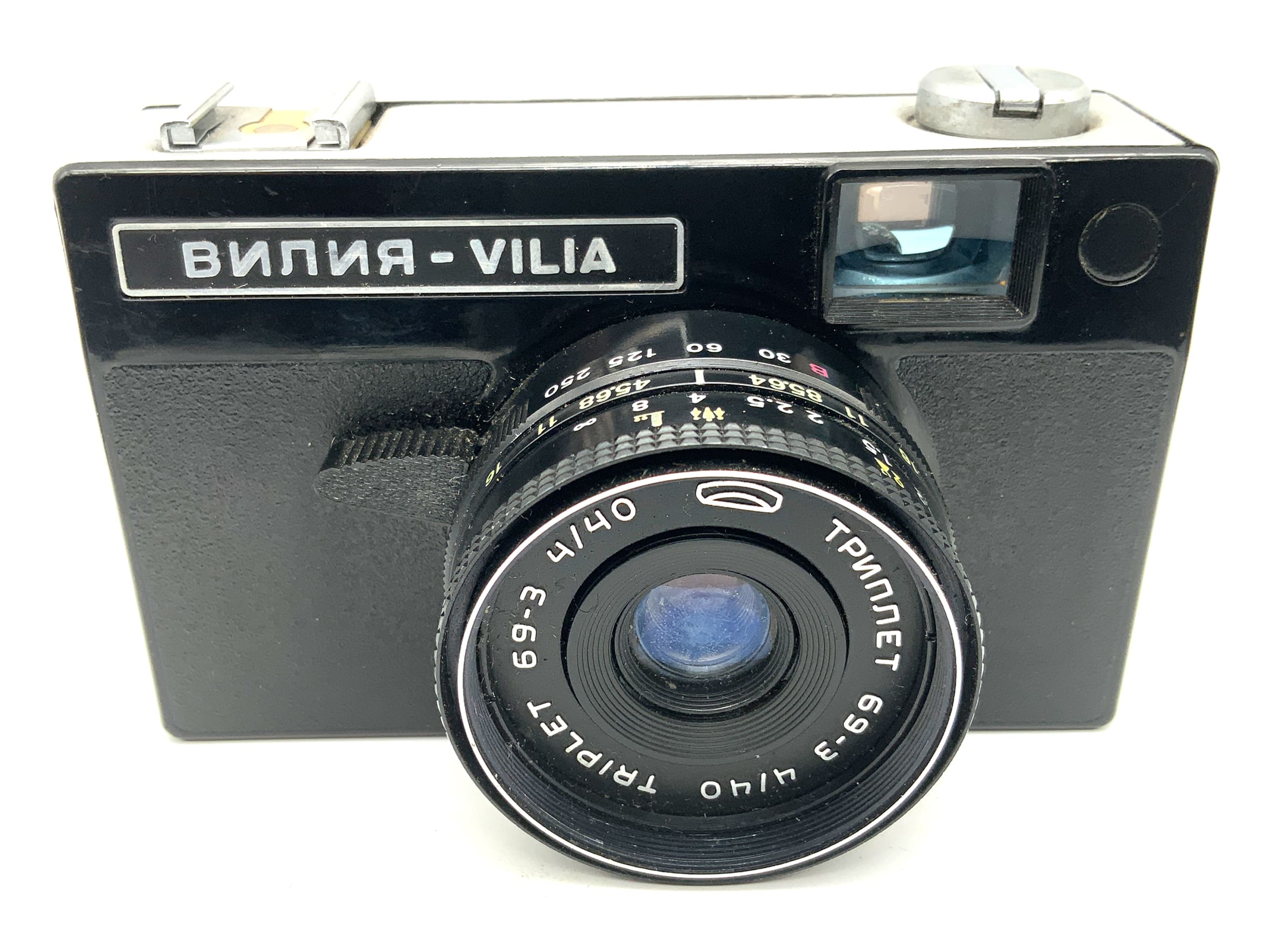Belomo Vilia viewfinder camera with triplet 69-3 4/40 compact camera analog camera