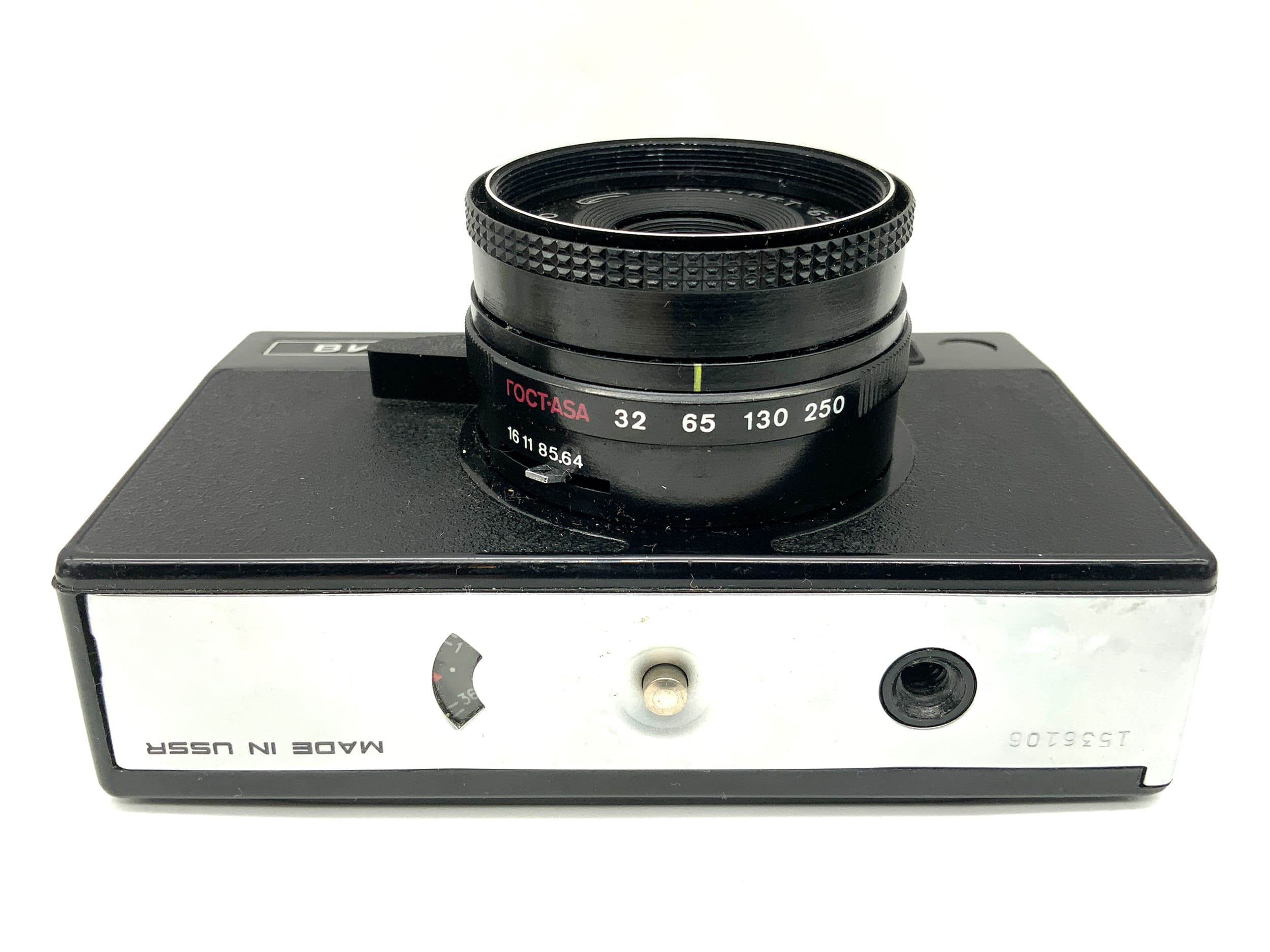 Belomo Vilia viewfinder camera with triplet 69-3 4/40 compact camera analog camera