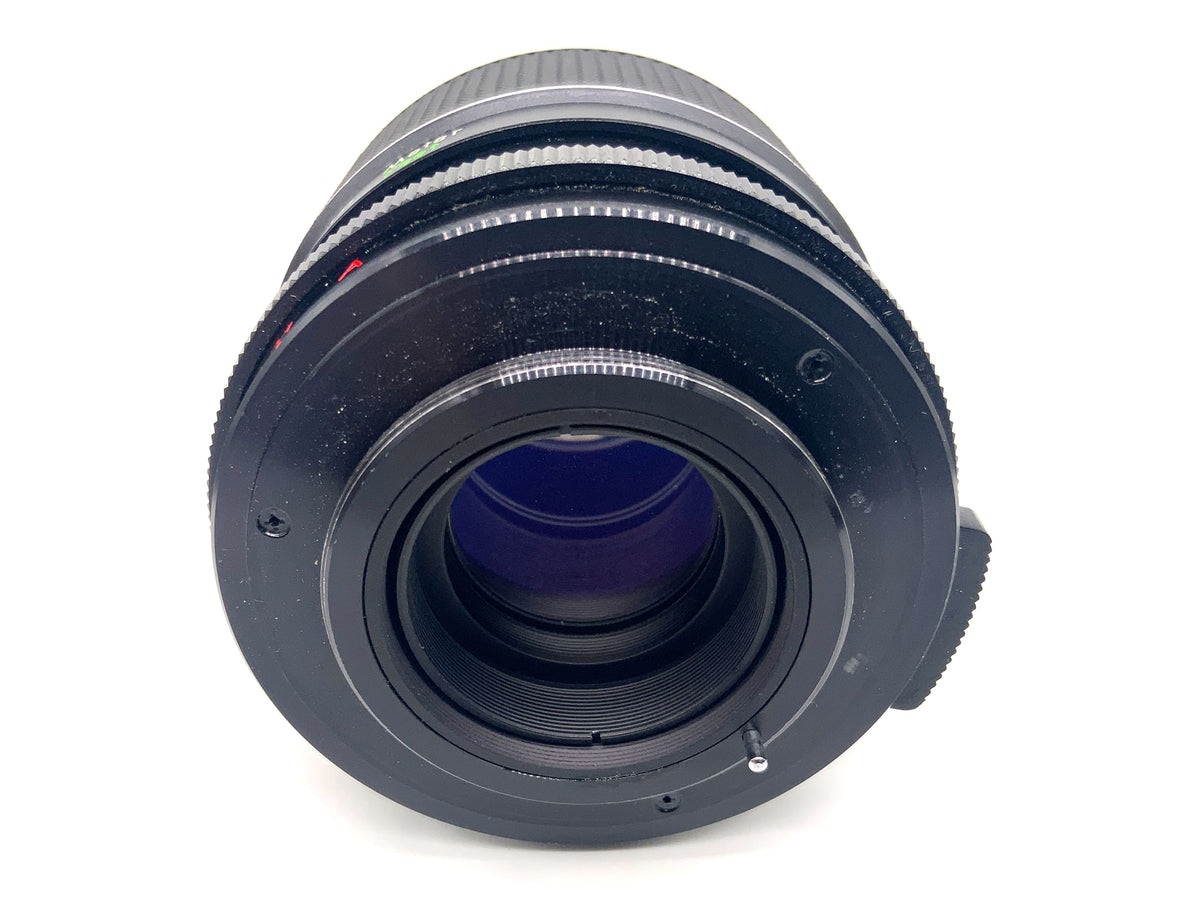 Beroflex Auto 135mm 1:2.8 Objektiv Festbrennweite (M42) Text lesen!