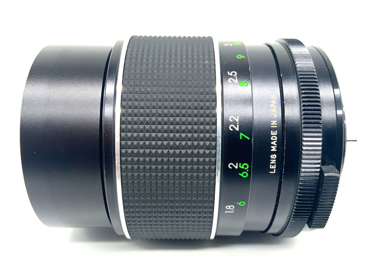 Beroflex Auto 135mm 1:2.8 Objektiv Festbrennweite (M42) Text lesen!