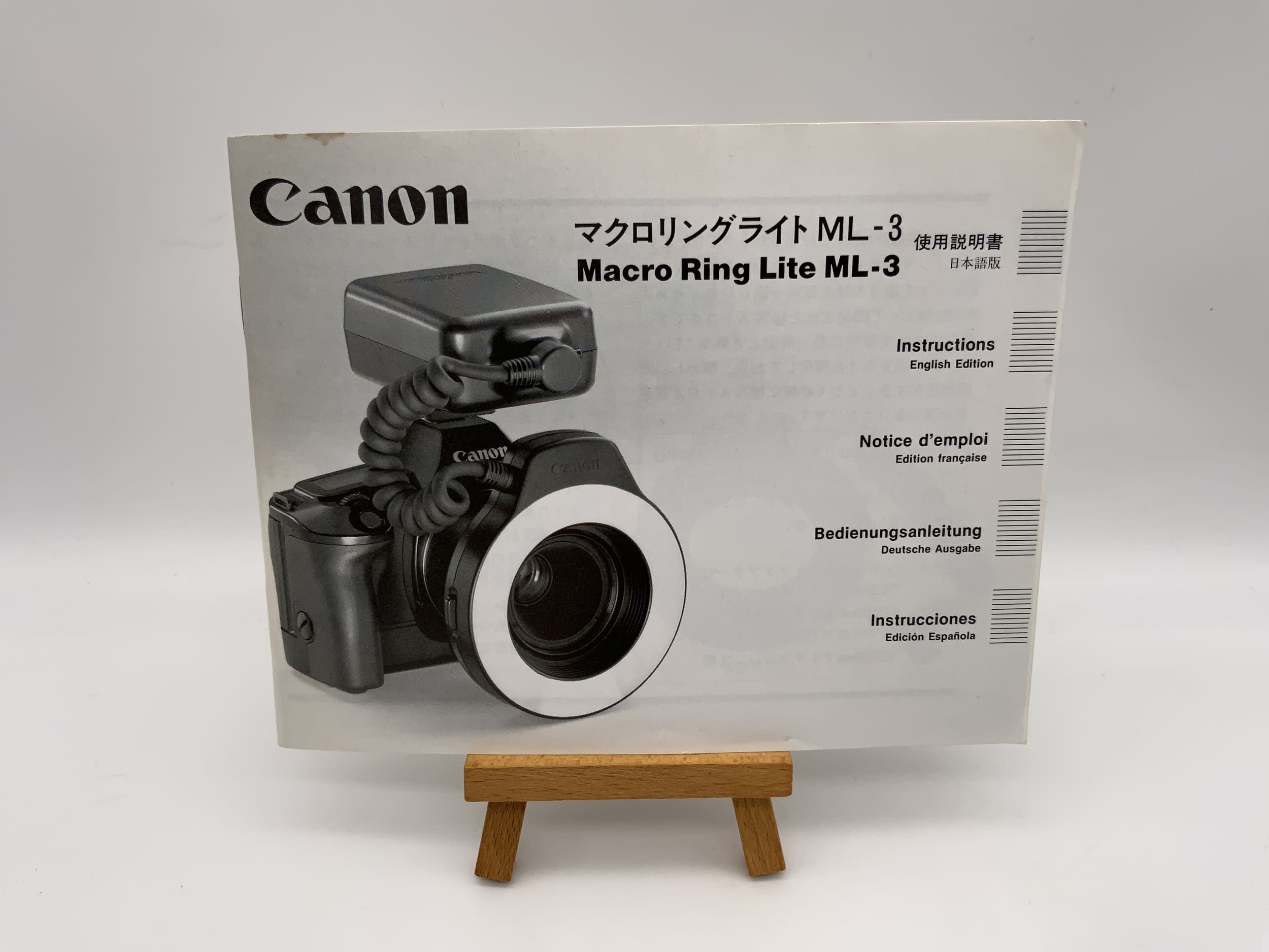 Canon Macro Ring Lite ML-3 User Manual (German)