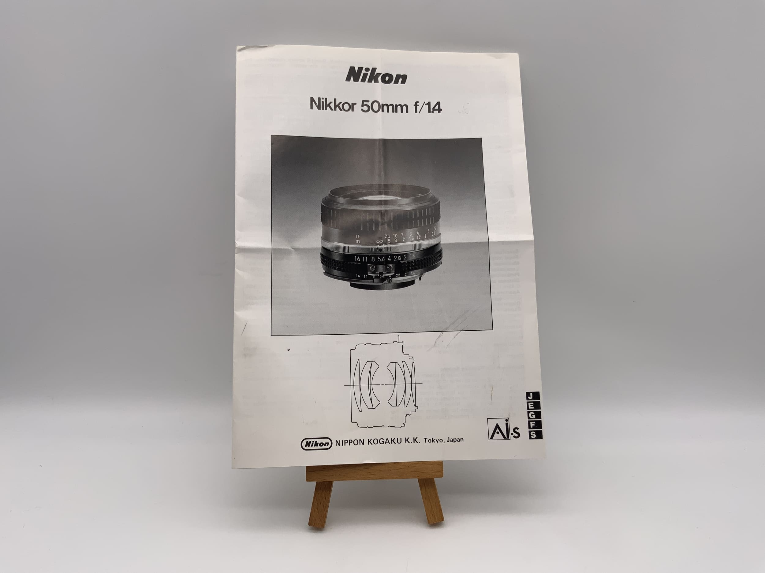 Nikon Nikkor 50mm f/1.4 User Manual (German)
