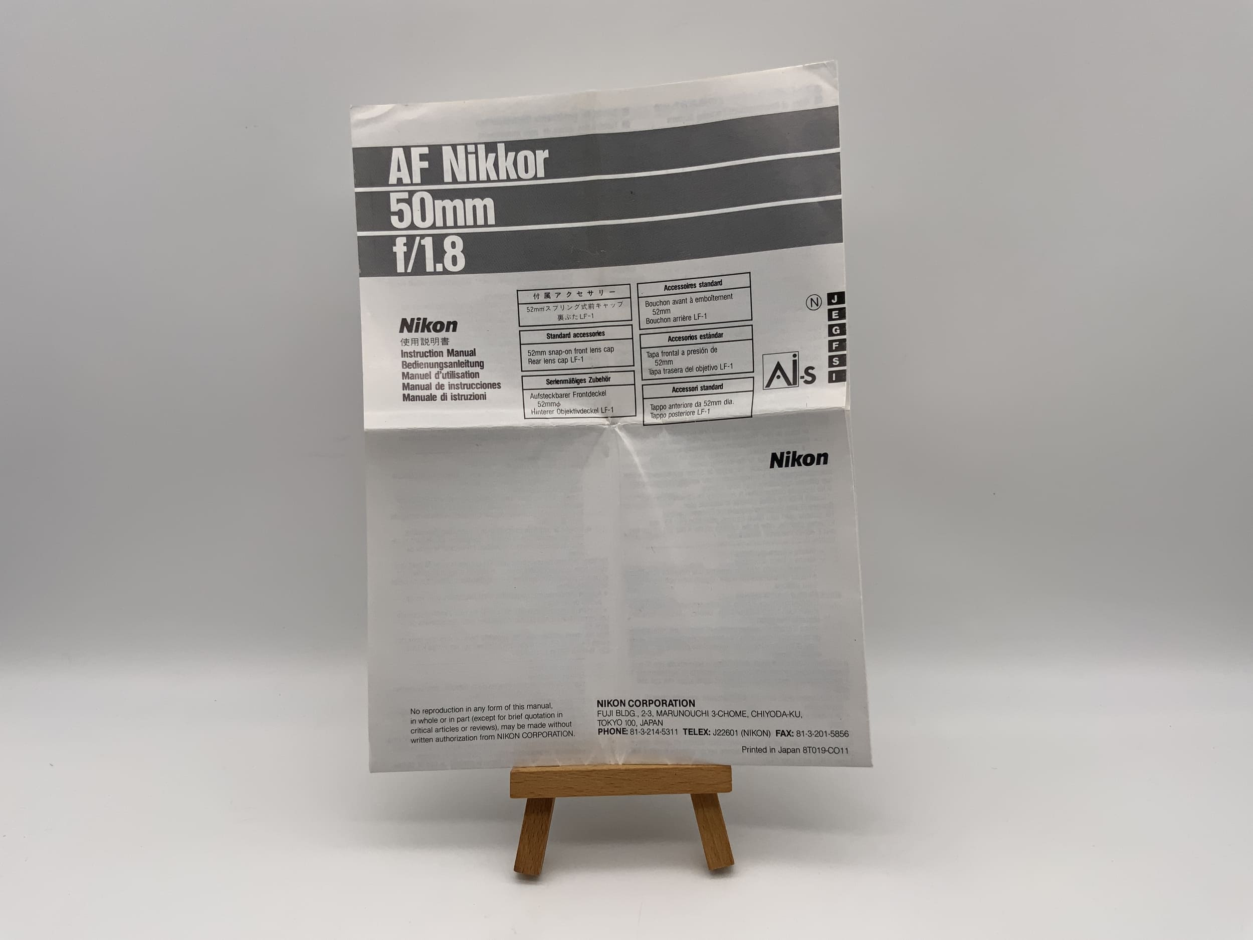 Nikon AF Nikkor 50mm f/1.8 User Manual (German)