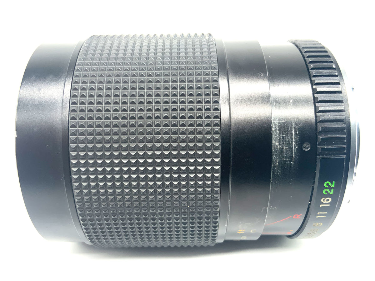 Yashica MC Zoom Macro 28-80mm 1:3,9-4,9 Objektiv Zoomobjektiv (Contax/Yashica)