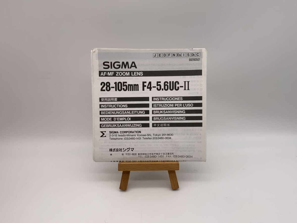 Sigma AF-MF Zoom Lens 28-105mm F4-5.6 UC-II User Manual (German)