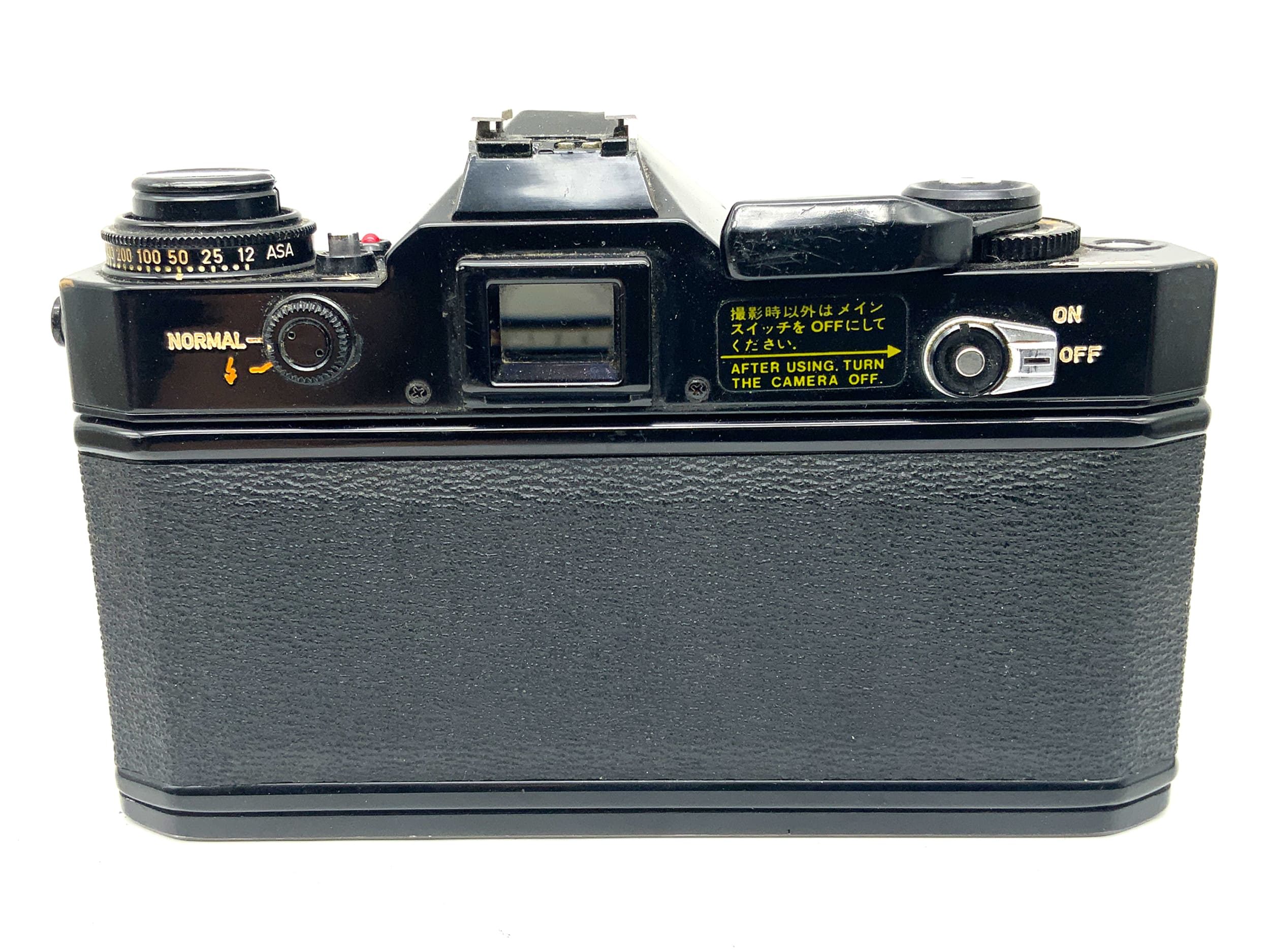 Canon EF SLR 35mm analog SLR camera body (Canon FD)