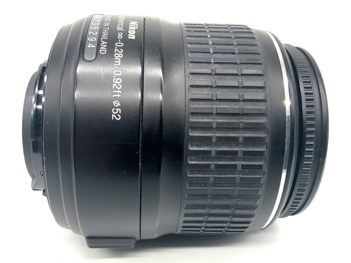 Nikon AF-S DX Nikkor 18-55mm 1:3.5-5.6G II Zoomobjektiv Autofokus (Nikon AF-S)