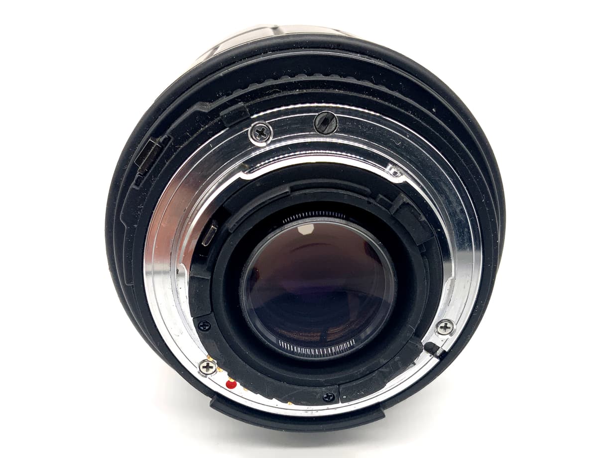 Sigma DL 70-300mm 1:4.-5.6 D Objektiv AF Zoomobjektiv Autofokus (Nikon AF)