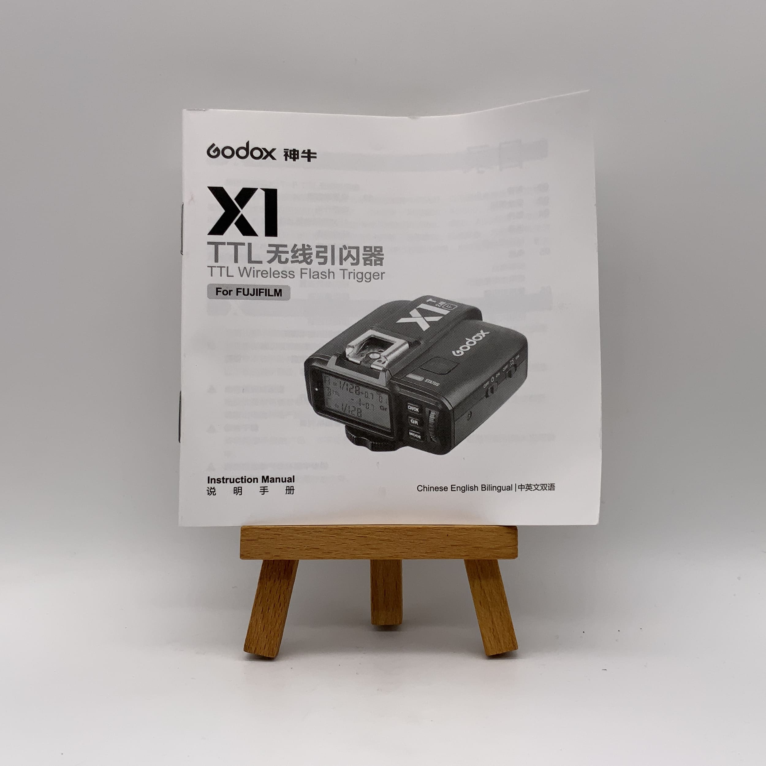 Godox X1 TTL Wireless Flash User Manual (English)