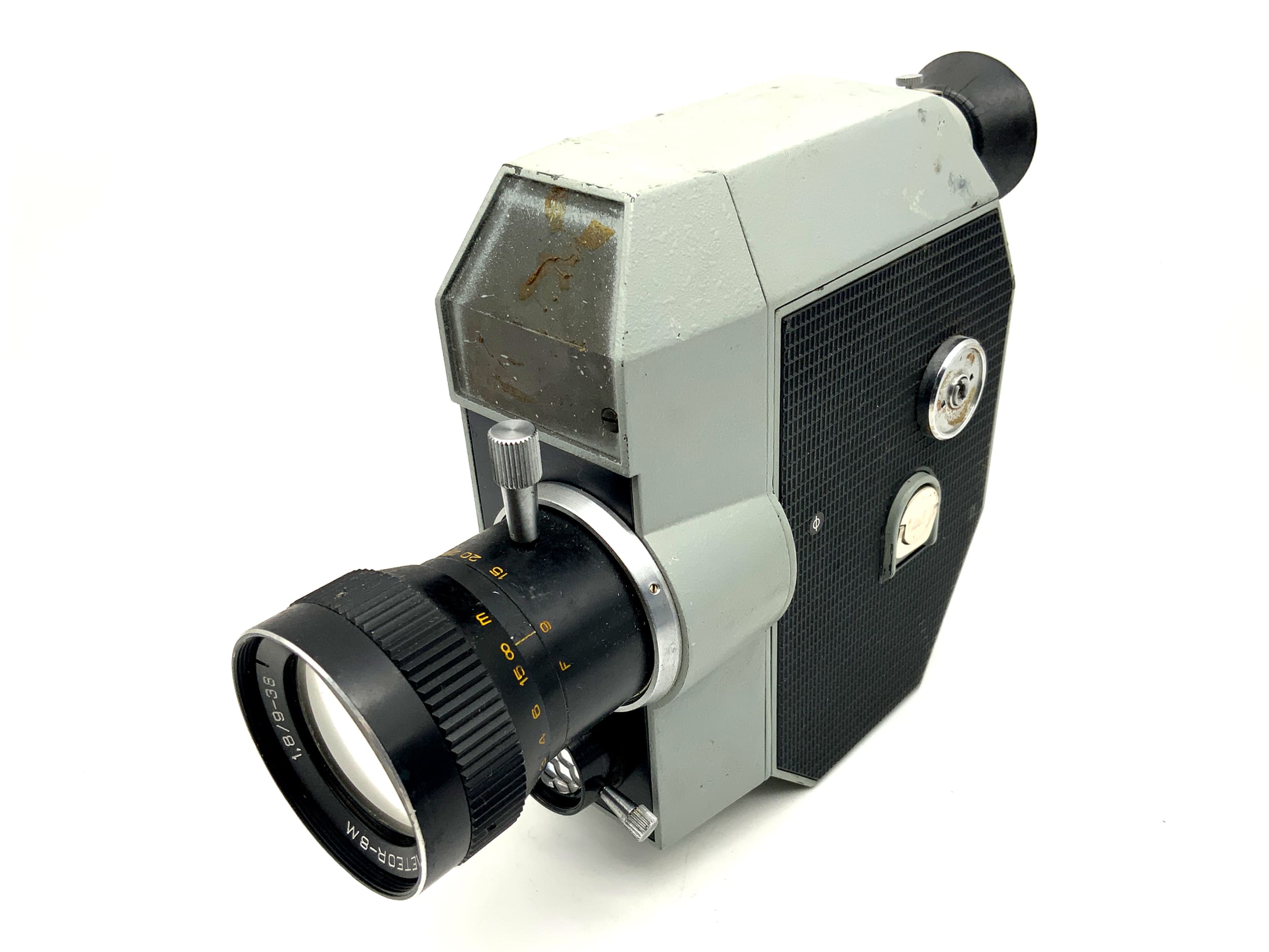 Zenit Quartz DS8-3 film camera with Meteor-8M 1.8/9-38mm Super 8