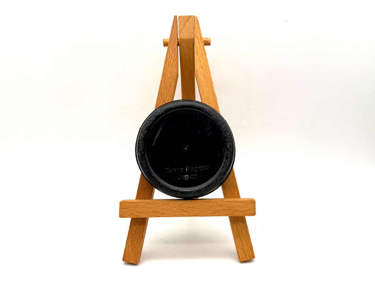 Tokyo Kogaku Lens Rear Cap Cover (Topcon)