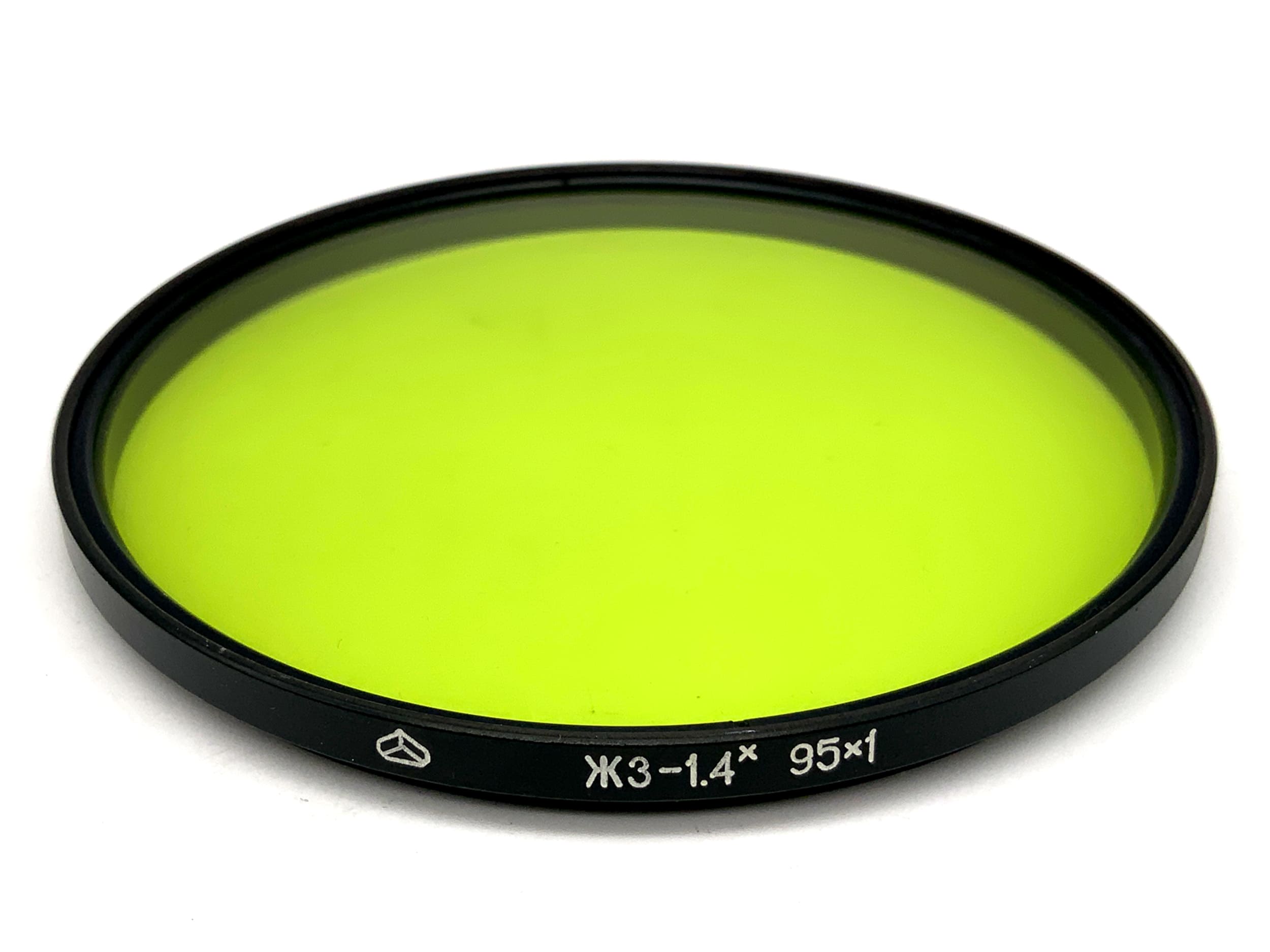 Zenit color filter green/green X3-1.4x 95x1 filter 95mm circular filter thread