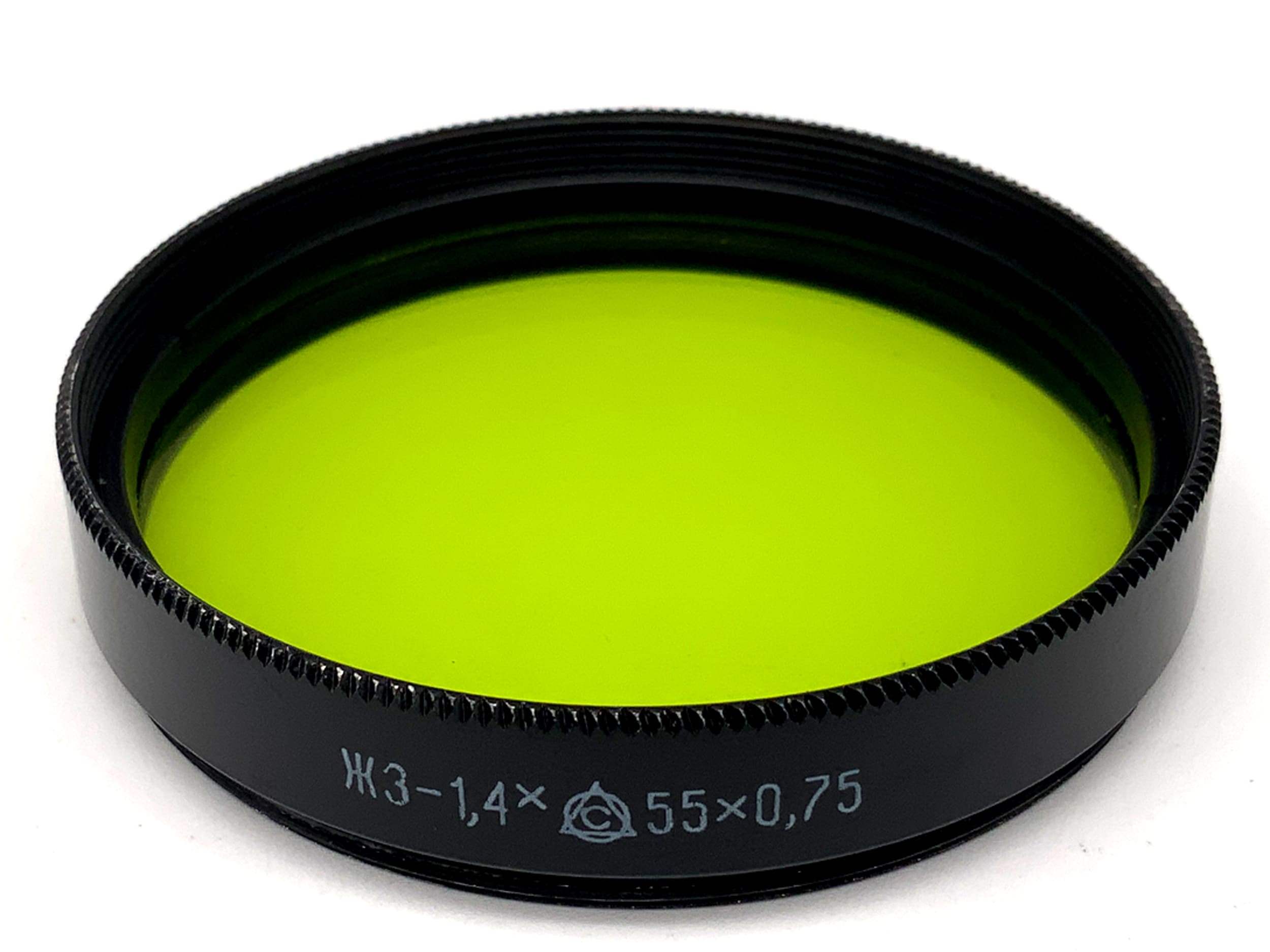 LZOS (USSR) Color filter yellow/yellow X3-1.4x 55/0.75 Filter 55mm Circular