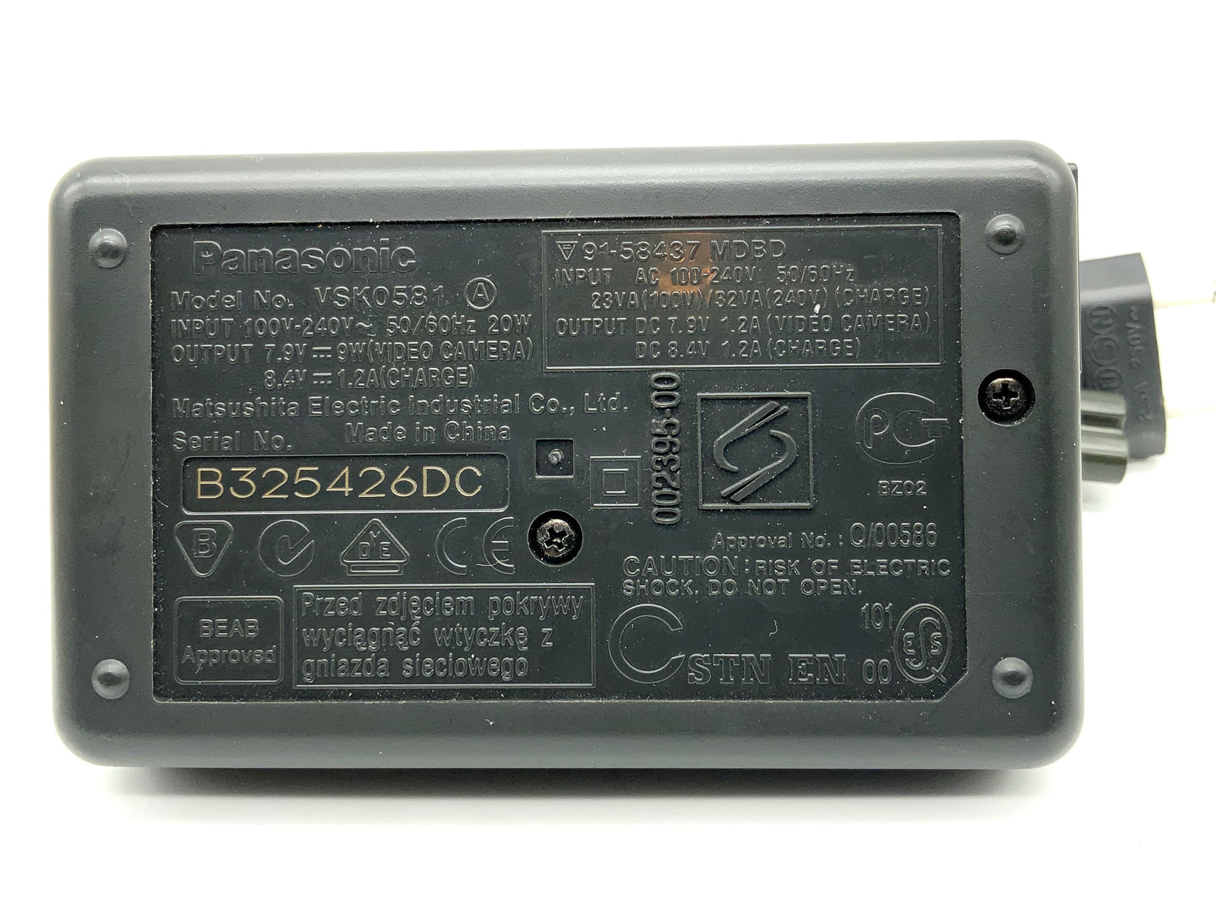 Panasonic VSK0581 Charger CGR-D08|CGR-D16|CGR-D28 Battery Charger