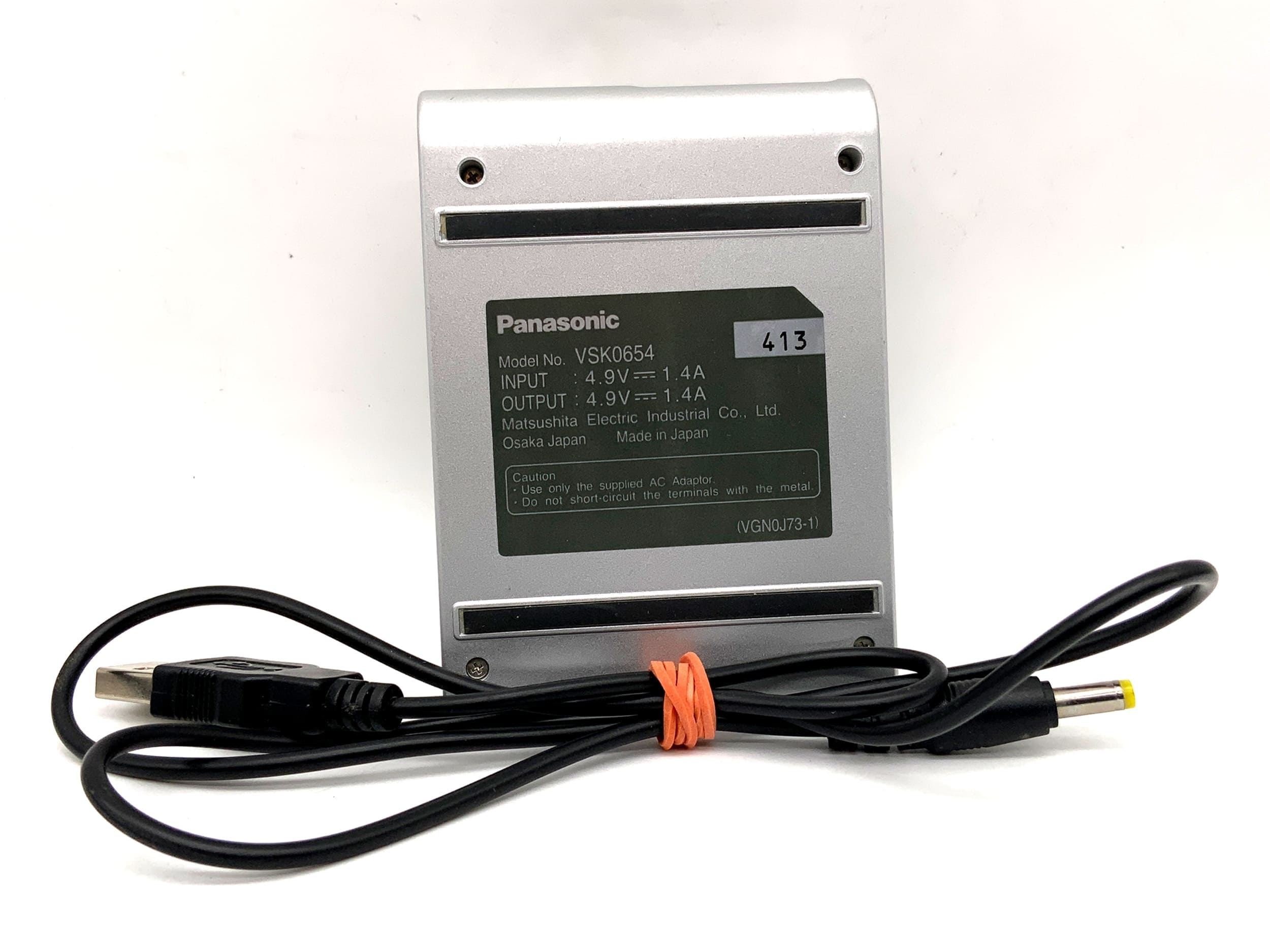 Panasonic VSK0654 Docking Station NV-VZ1