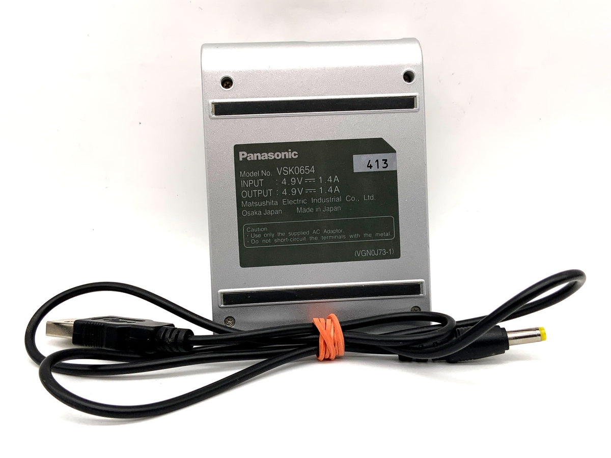 Panasonic VSK0654 Docking Station NV-VZ1
