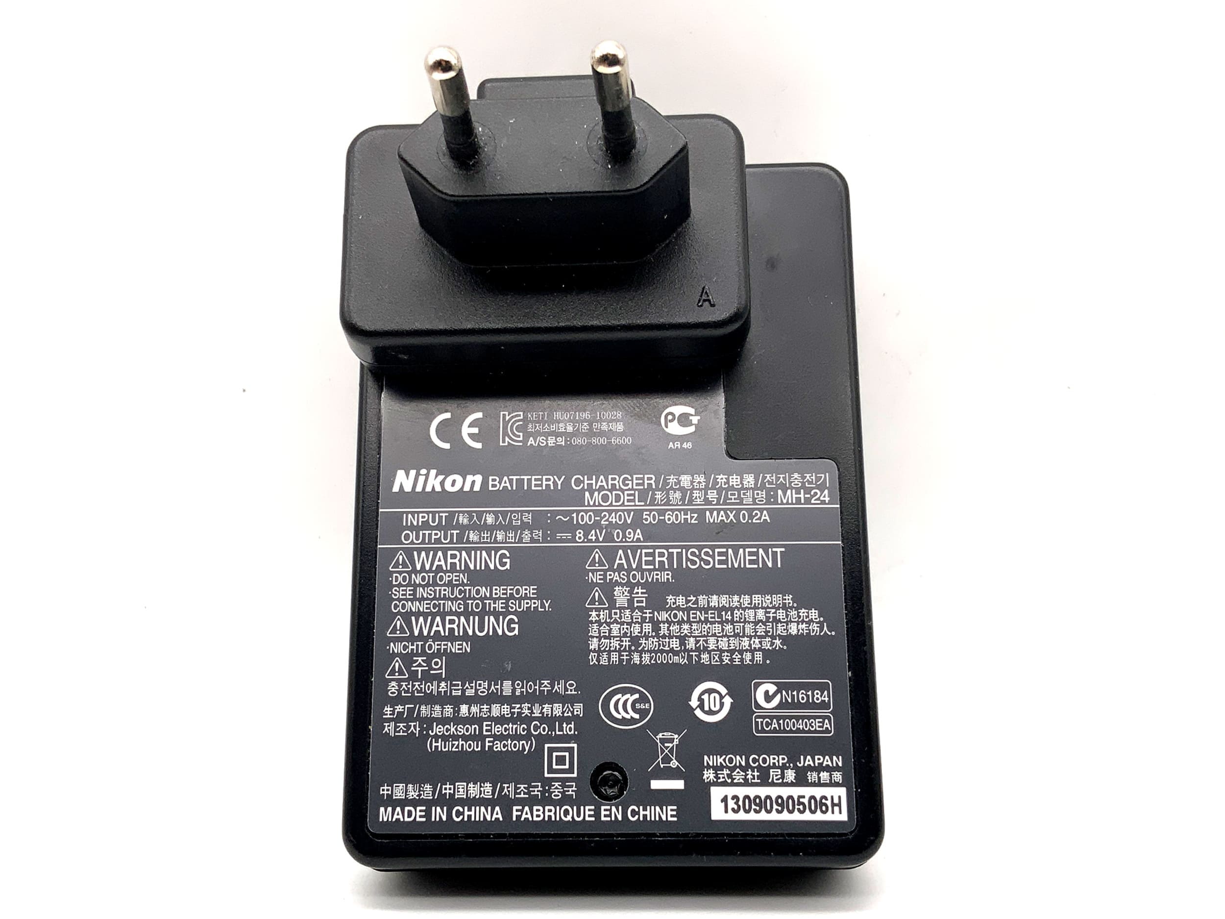Nikon MH-24 Charger EN-EL14|EN-EL14a Battery Charger Power Adapter