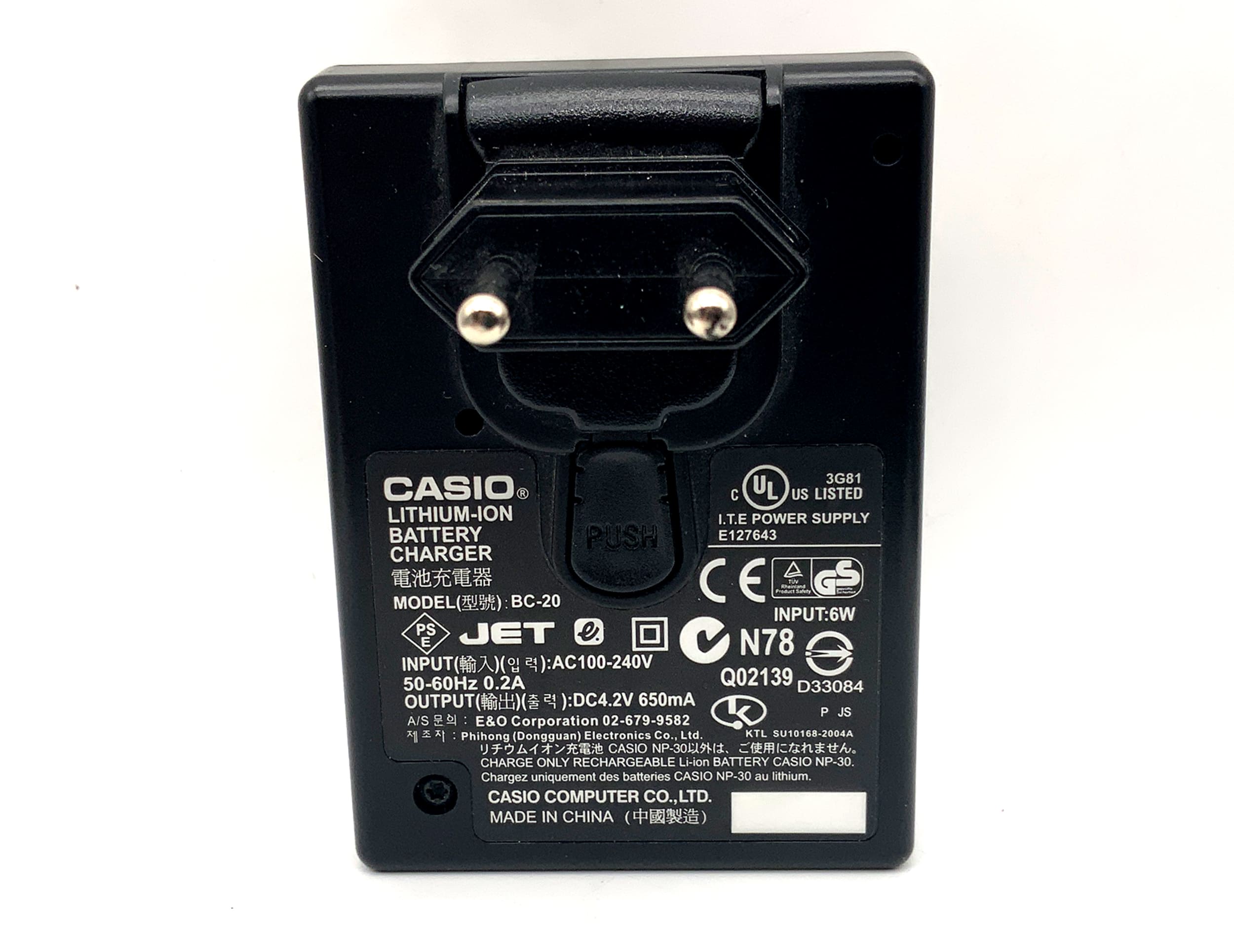 Casio BC-20 Charger NP-60 Battery Charger Power Adapter