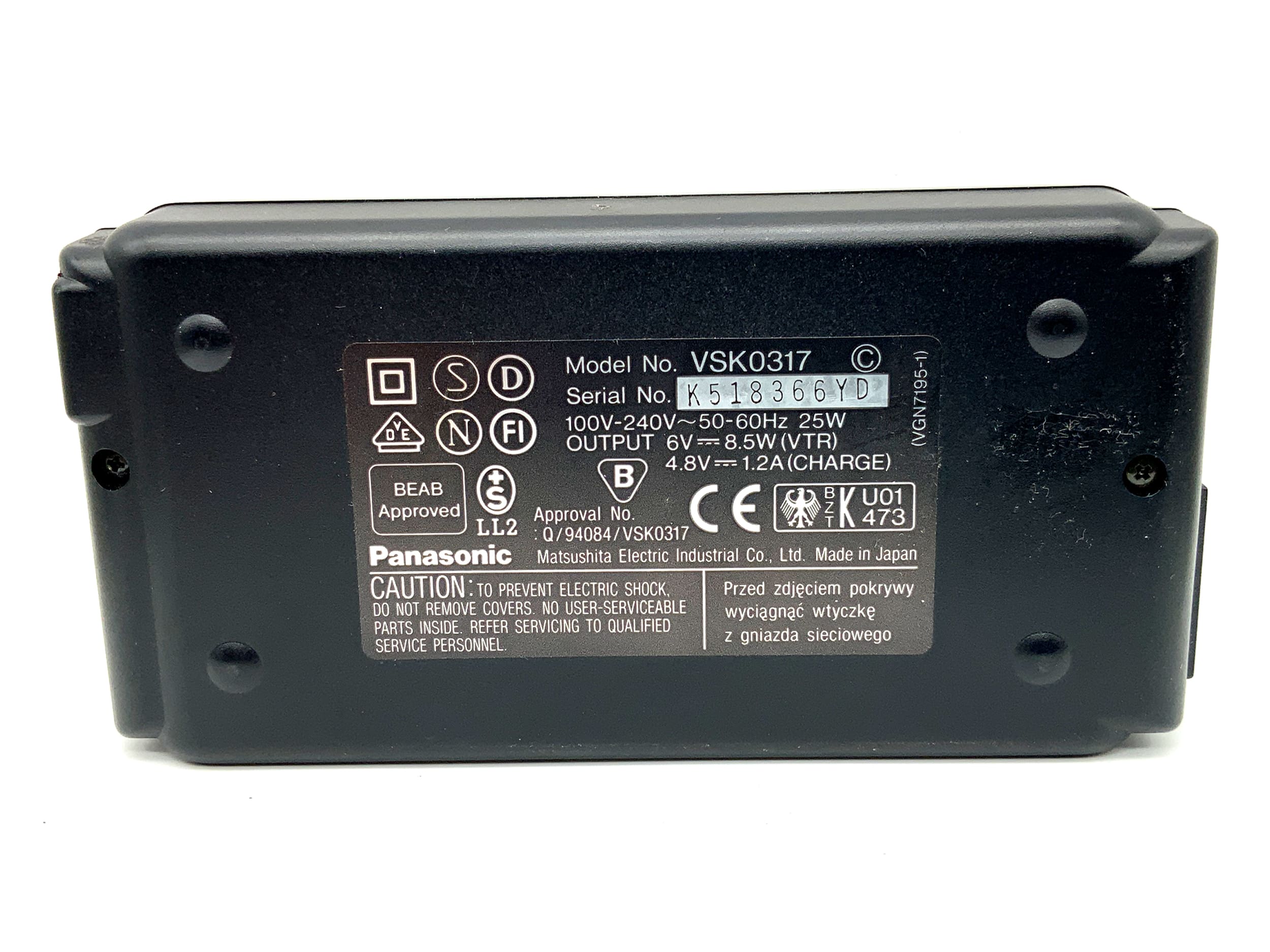 Panasonic VSK0317 Charger VW-VBS20E Battery Charger Power Adapter