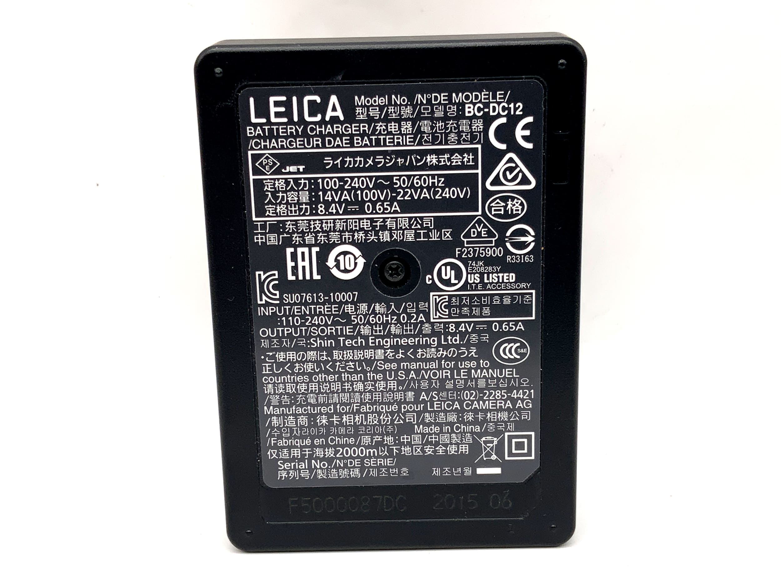 Leica BC-DC12 Charger BP‑DC12 Battery Charger Power Adapter